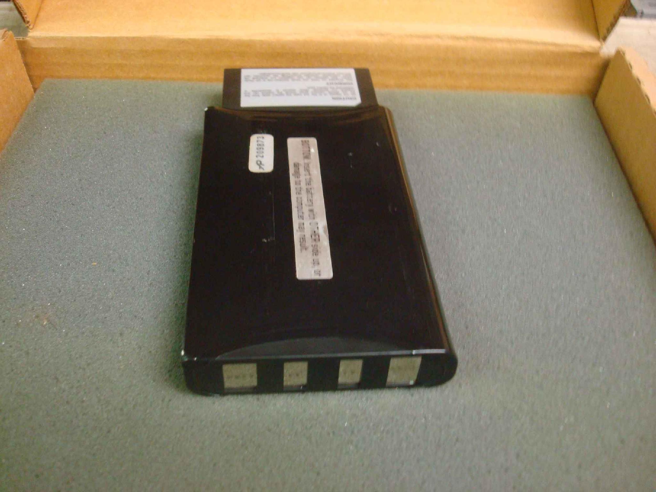 TOSHIBA PA2404U MAIN BATTERY FOR T2200SX T3300SL