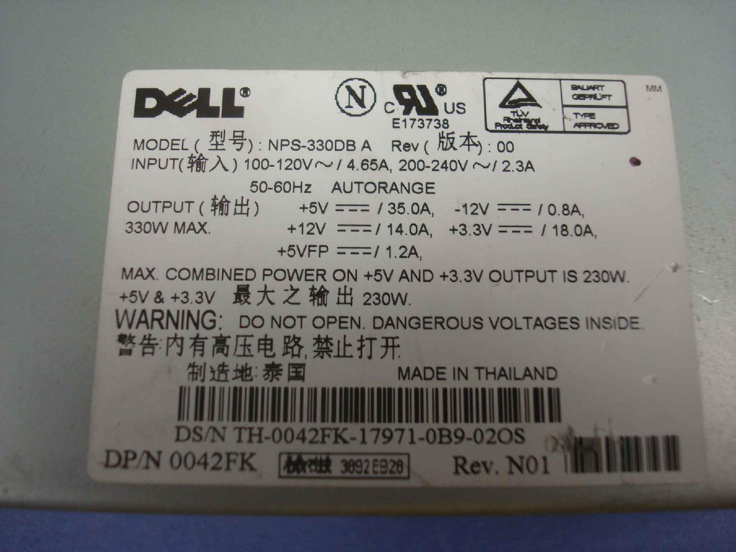 DELL 0042FK 330 WATT POWER SUPPLY ATX