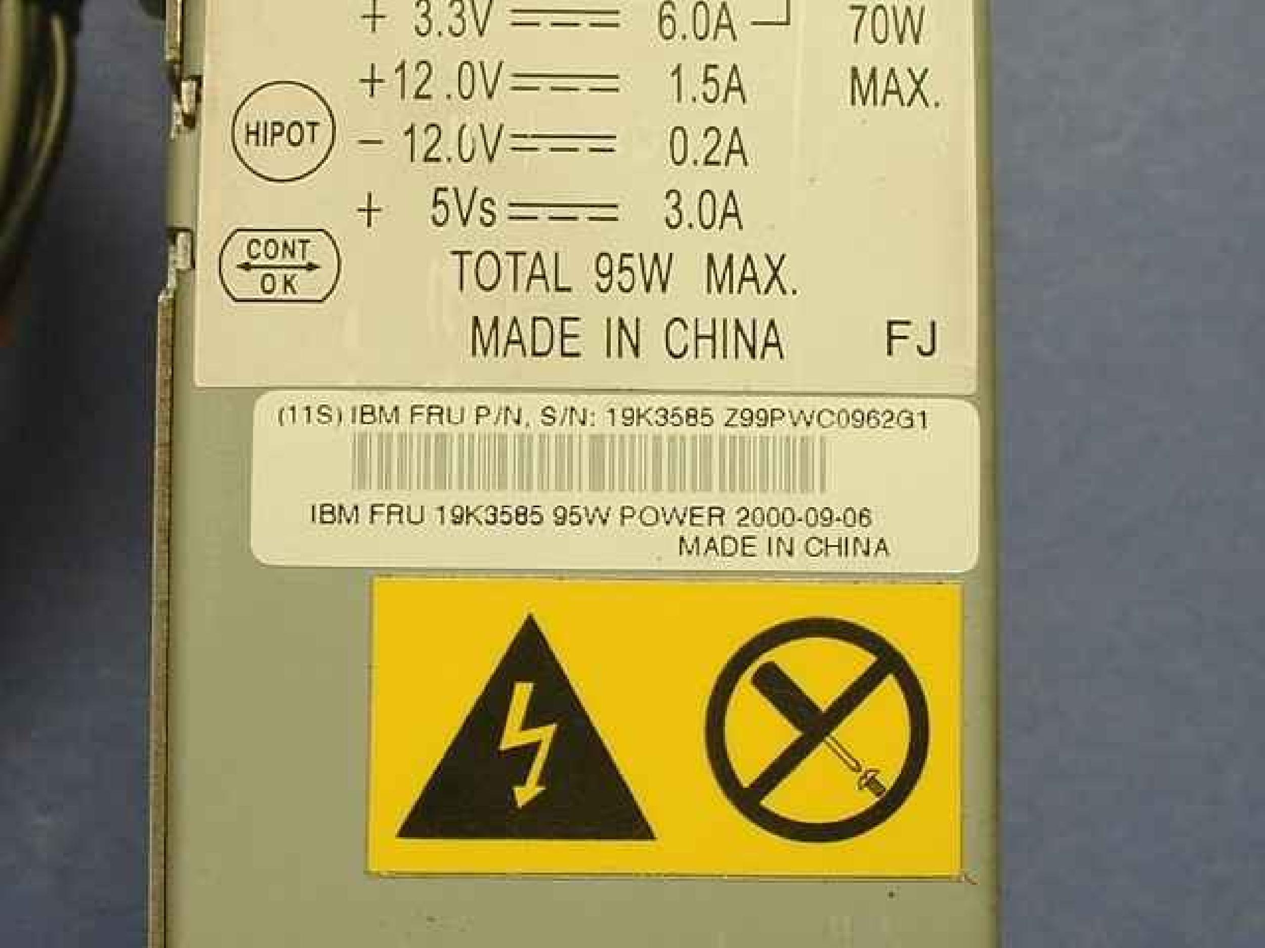 IBM 19K3585 POWER SUPPLY ATX SIZE