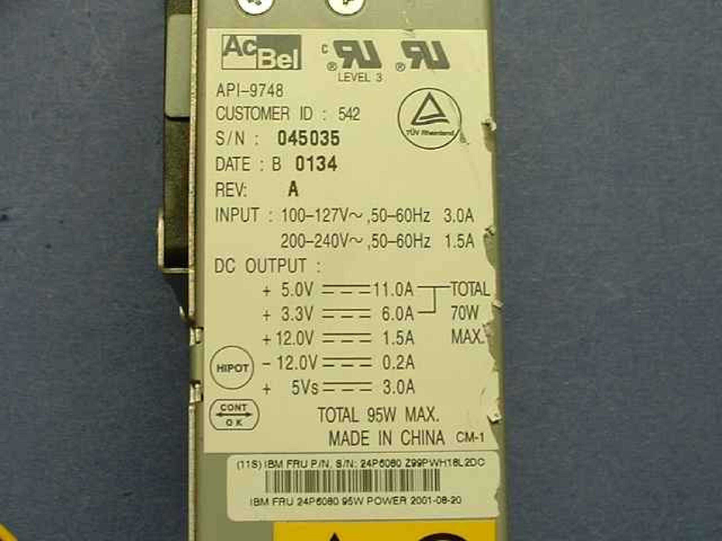 IBM 24P6080 POWER SUPPLY ATX SIZE