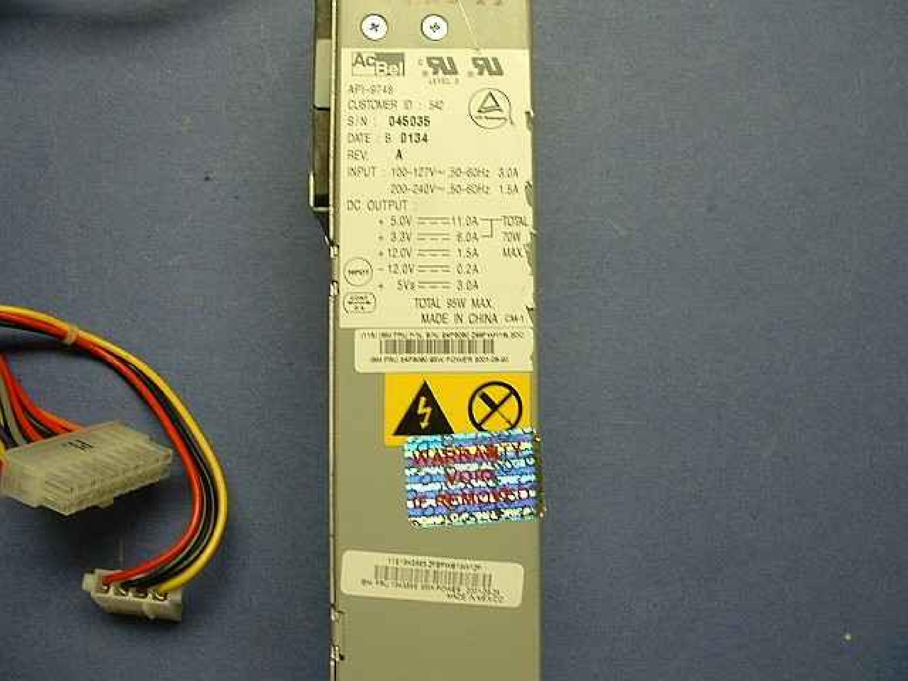 IBM 24P6080 POWER SUPPLY ATX SIZE