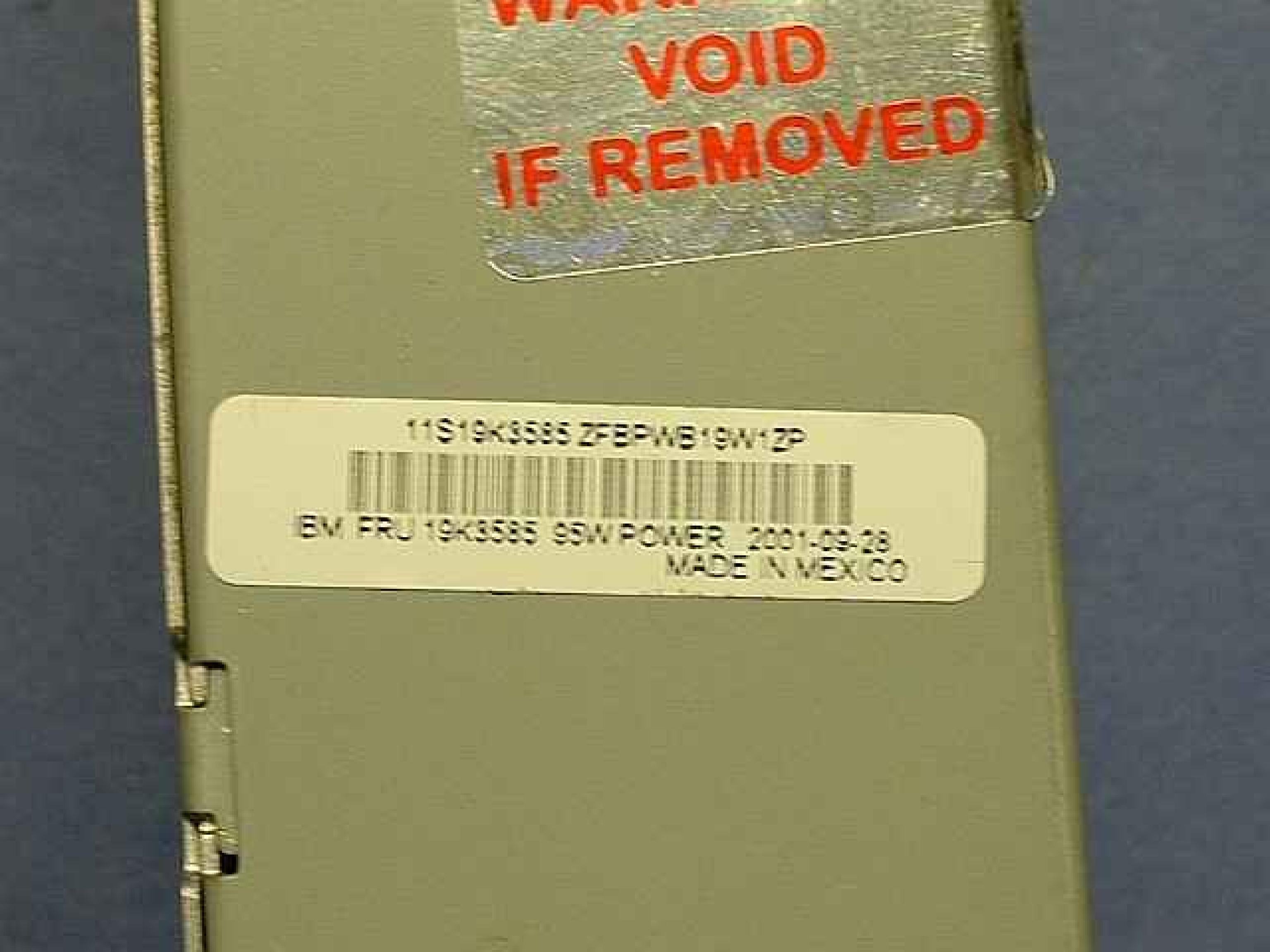 IBM 24P6080 POWER SUPPLY ATX SIZE