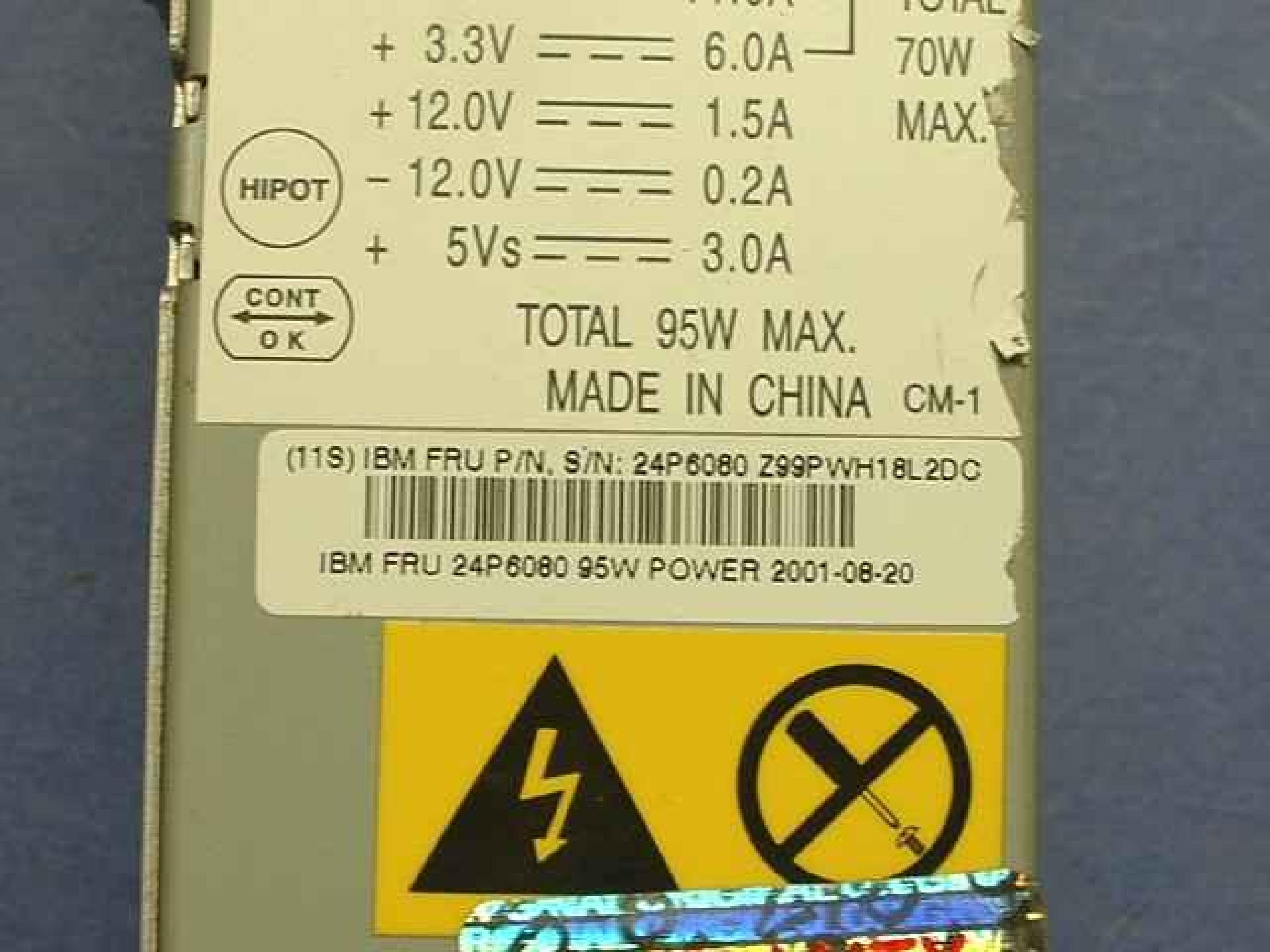 IBM 24P6080 POWER SUPPLY ATX SIZE