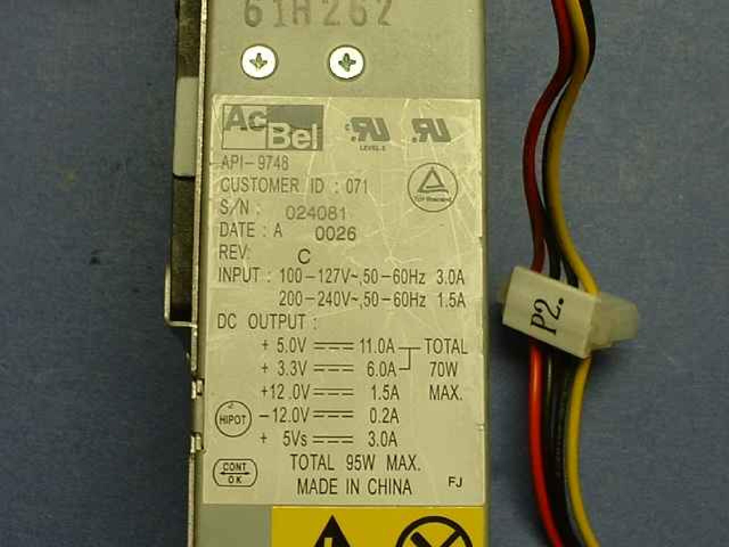 IBM 19K2663 POWER SUPPLY ATX SIZE