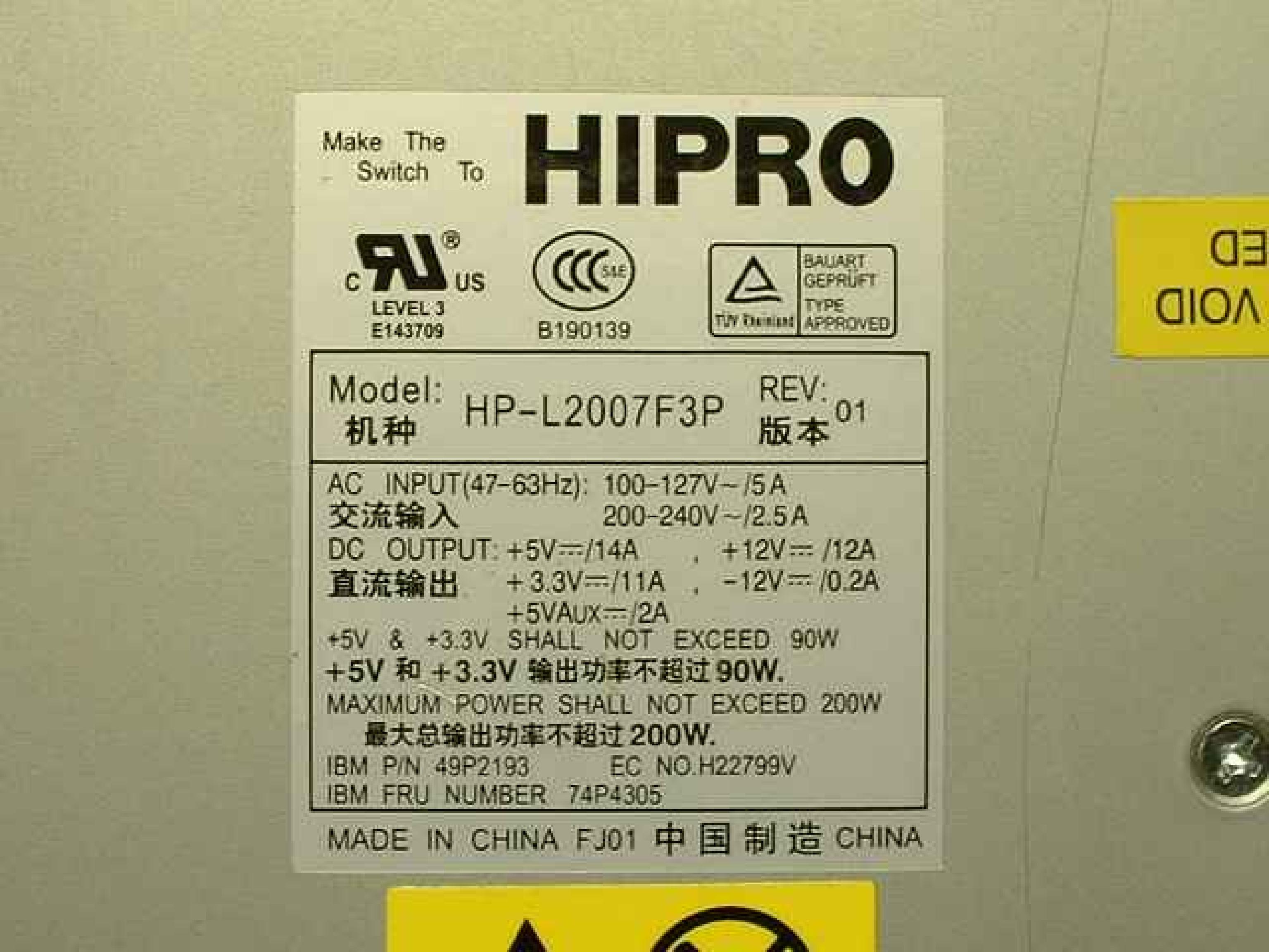 HIPRO HP-L2007F3P ATX POWER SUPPLY WITH P4 CONNECTOR