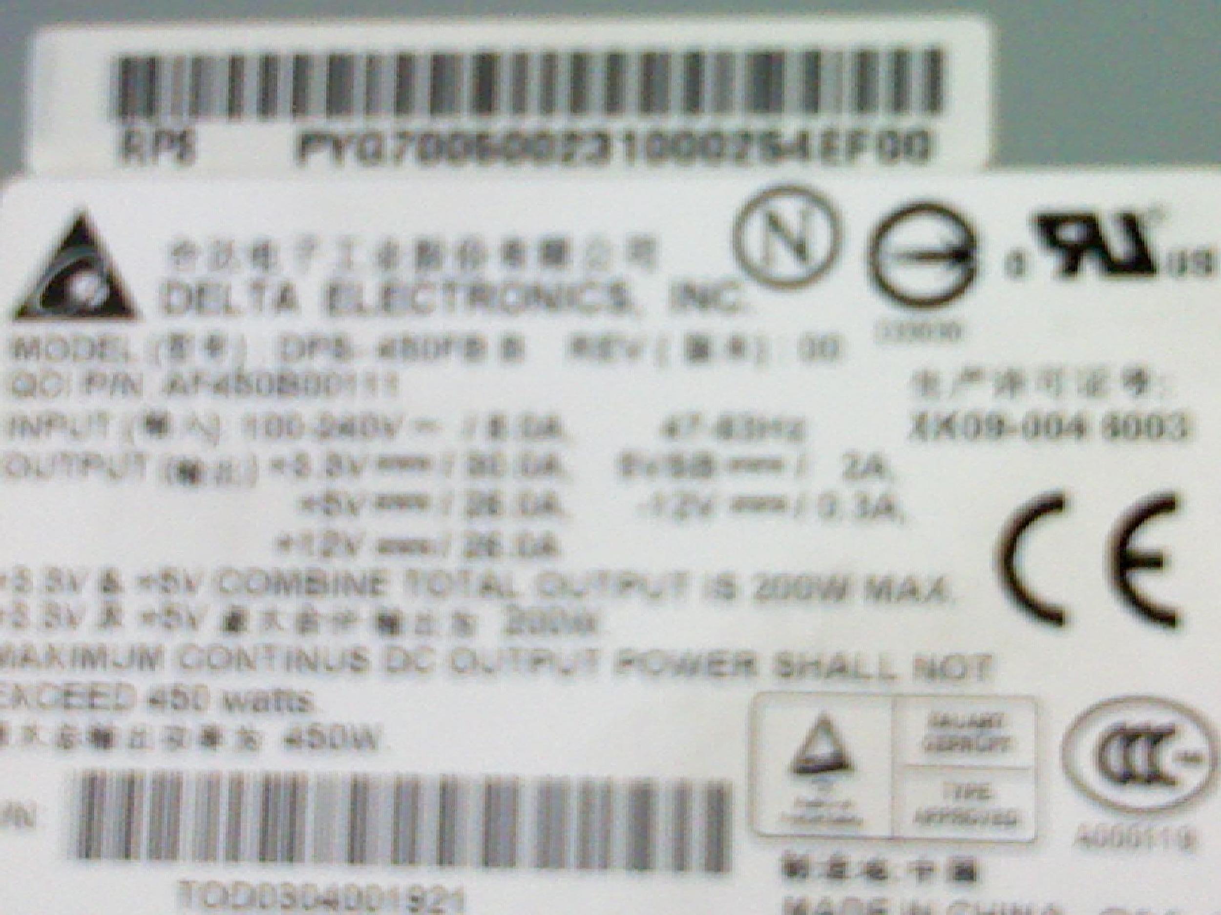 GATEWAY 2000 6500668 POWER SUPPLY 450 WATT