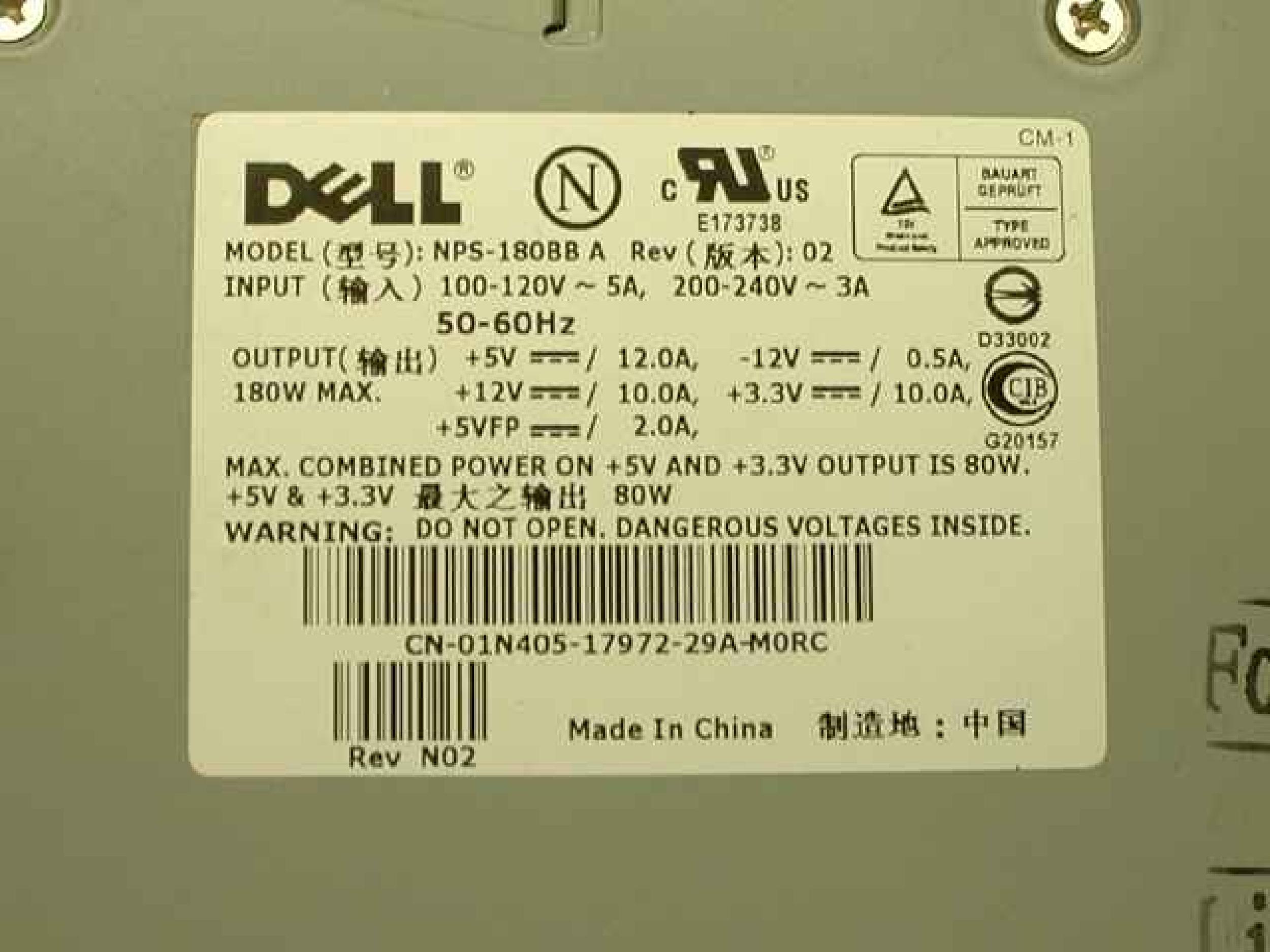 DELL 1N405 180 WATT POWER SUPPLY