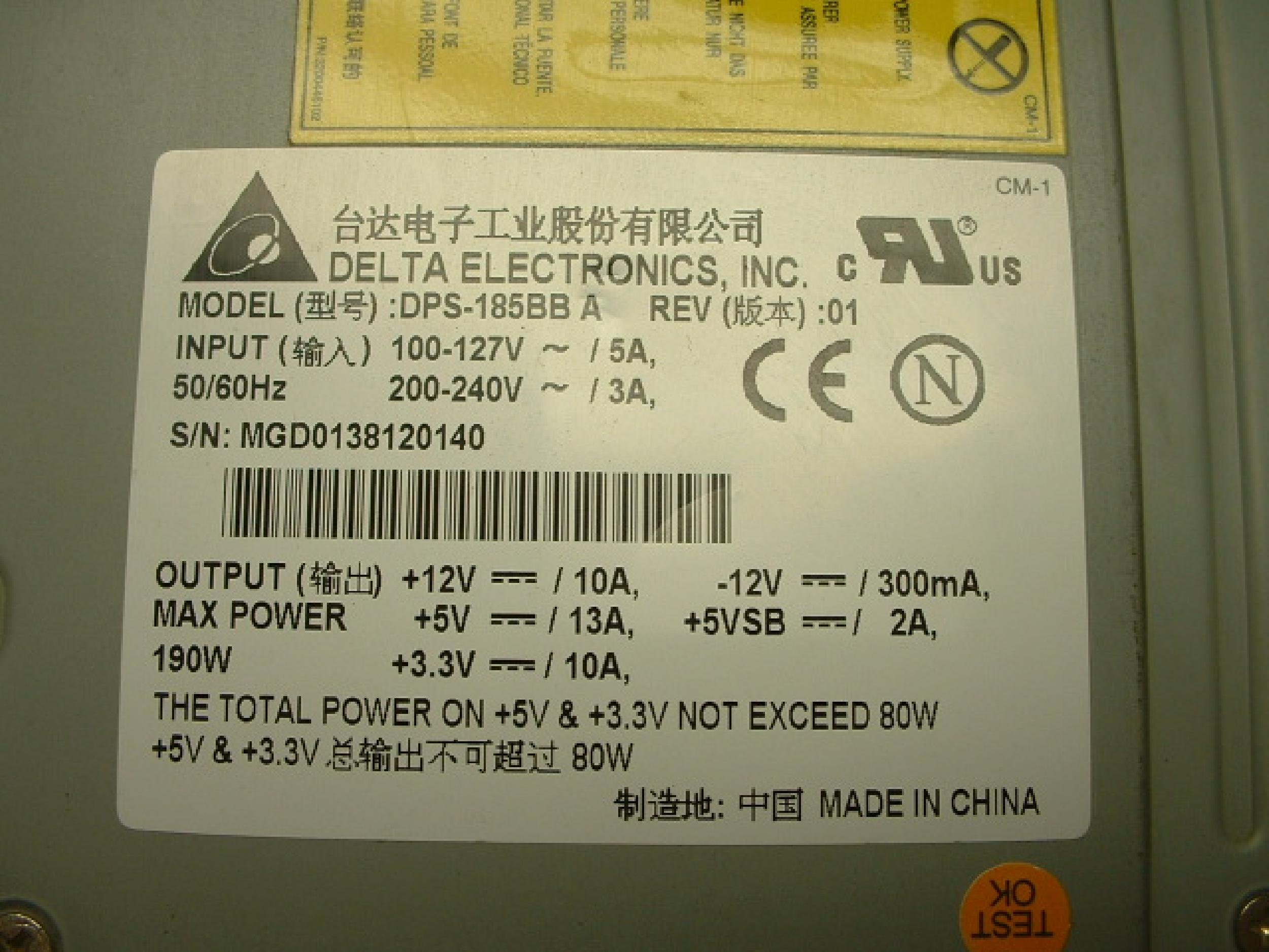 DELTA ELECTRONICS DPS-185BBA POWER SUPPLY SIZE AND SHAPE