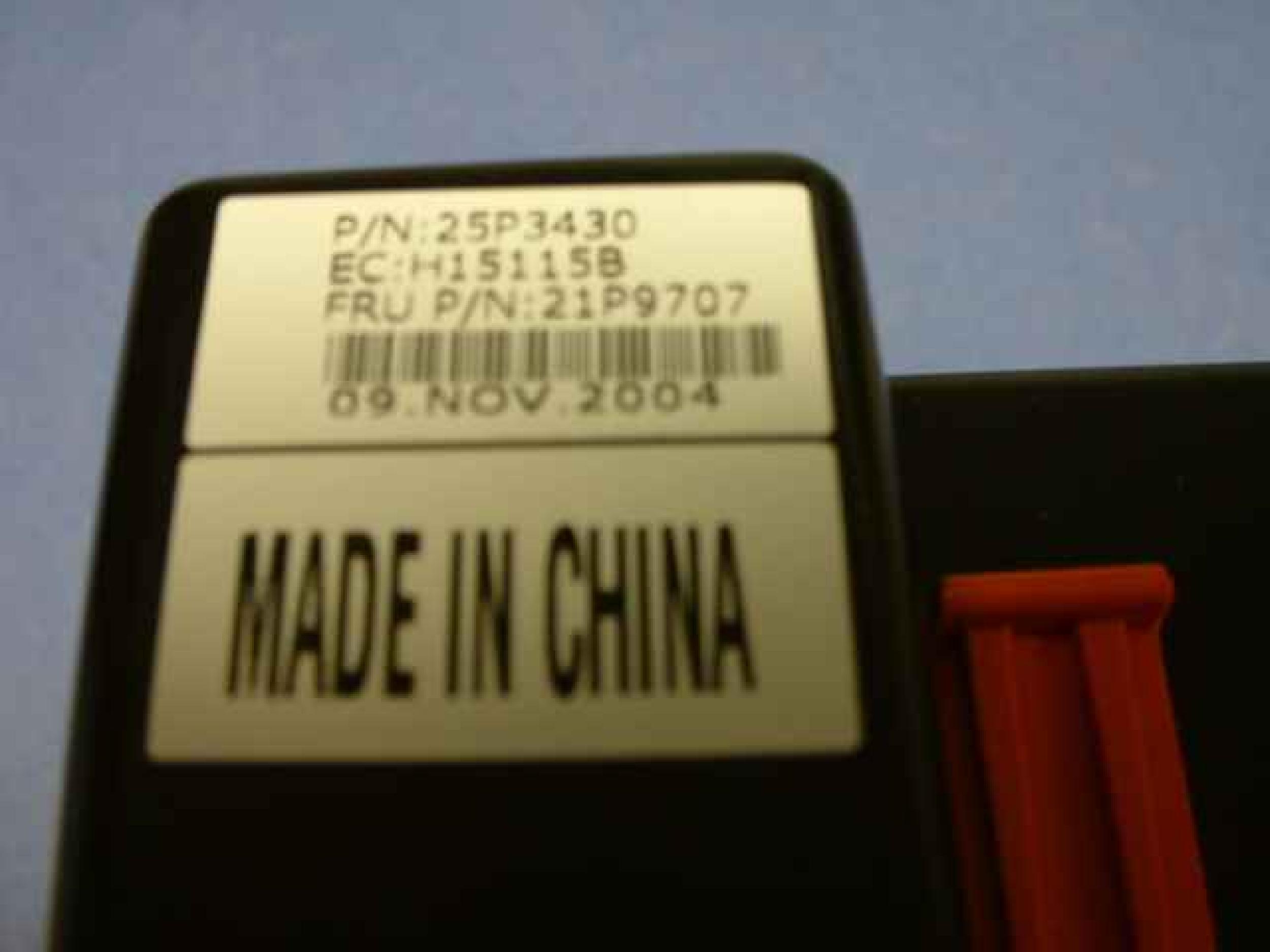 IBM 21P9707-02 HOT SWAP BLOWER FAN