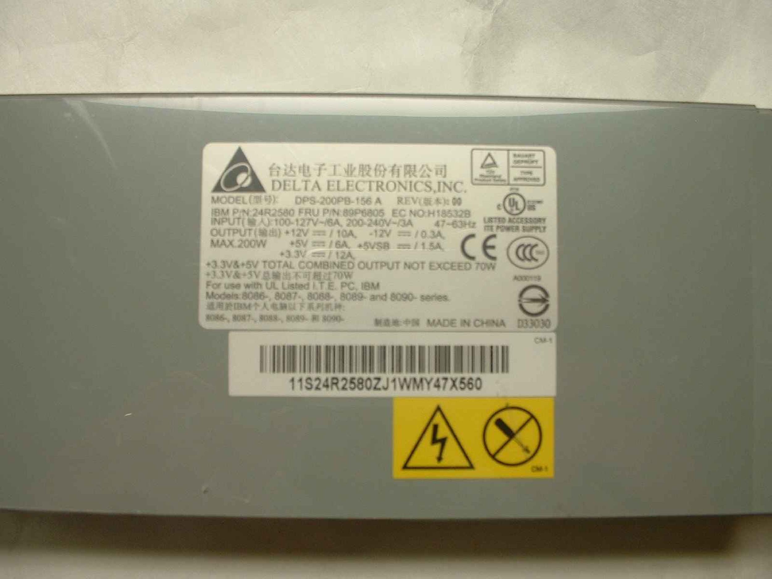 DELTA ELECTRONICS H18532B 200 WATT ATX POWER SUPPLY FOR IBM 8086,8087,8088,8089,8090 SERIES