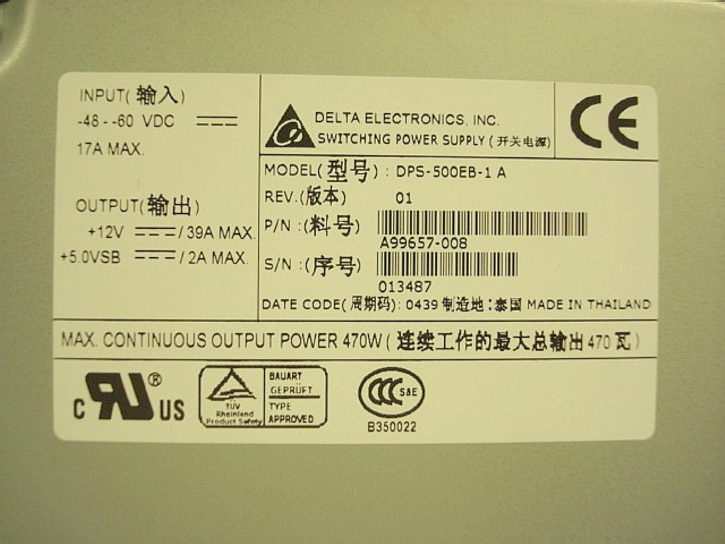 DELTA ELECTRONICS C33741-002 CARRIER GRADE POWER SUPPLY