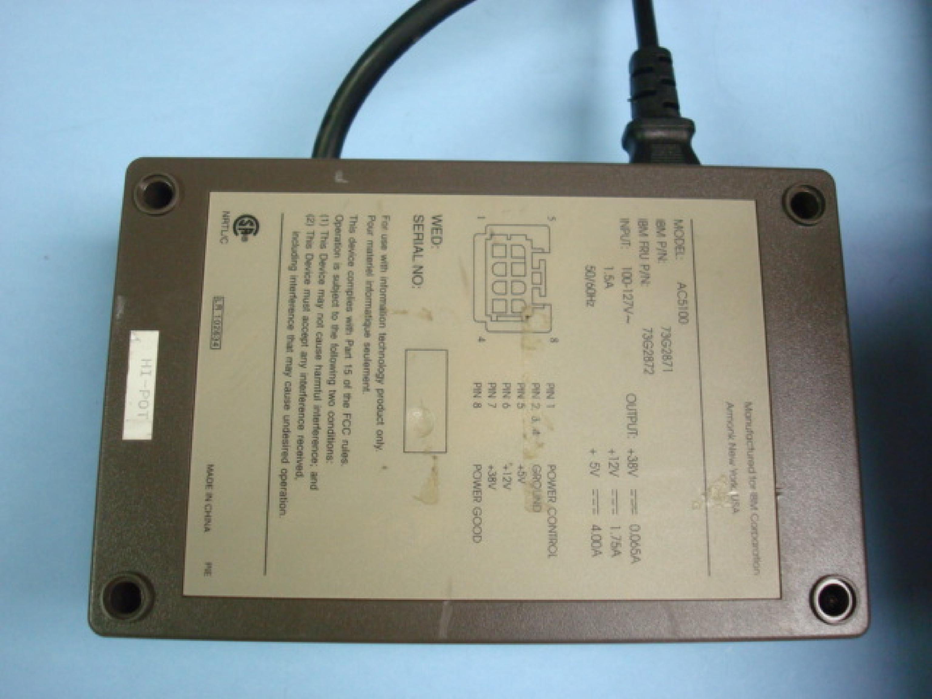 IBM 4695-201 BASE UNIT POS TERMINAL - PARTS ONLY