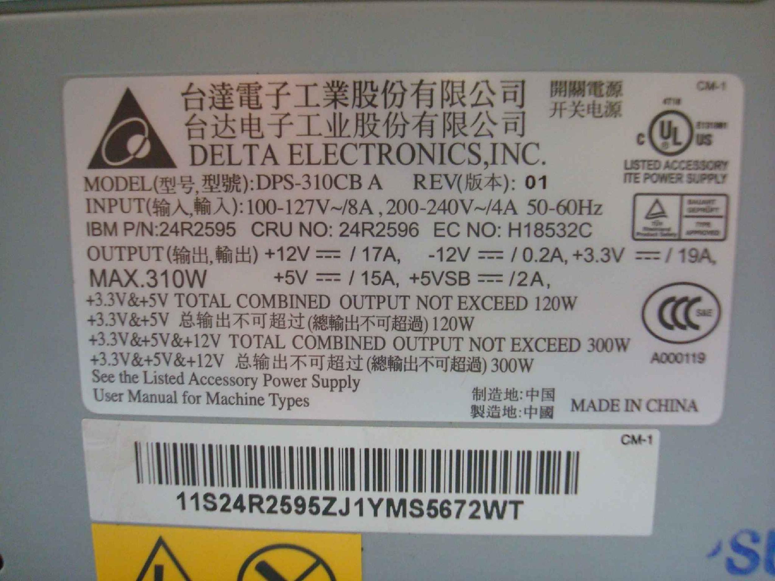 DELTA ELECTRONICS DPS-310CBA 310 WATT POWER SUPPLY FOR THINKCENTRE