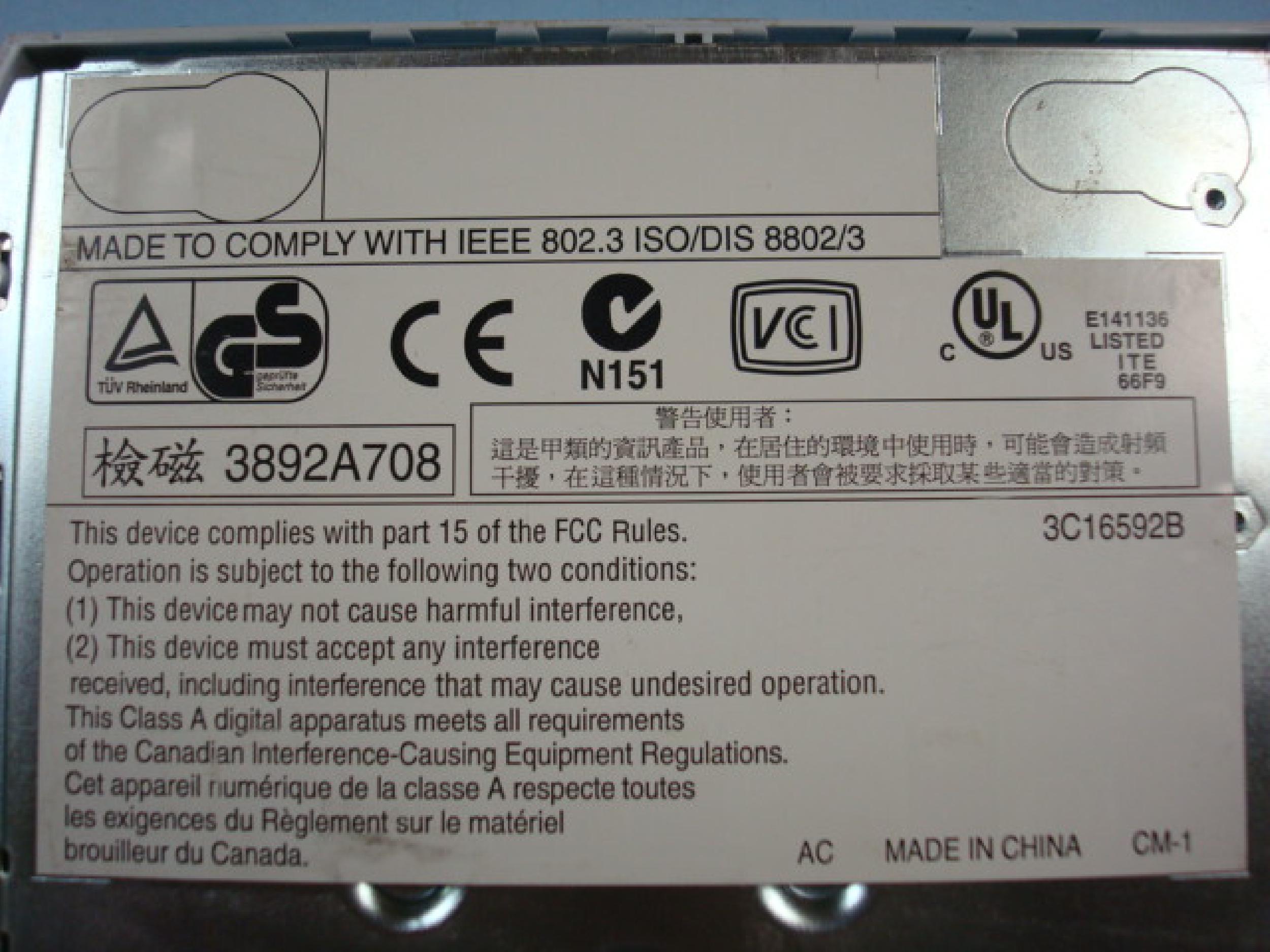 3COM / HP / HEWLETT PACKARD 1659-200-050-1.00 SUPERSTACK 3 BASELINE DUAL SPEED HUB 12 PORT ETHERNET 10/100