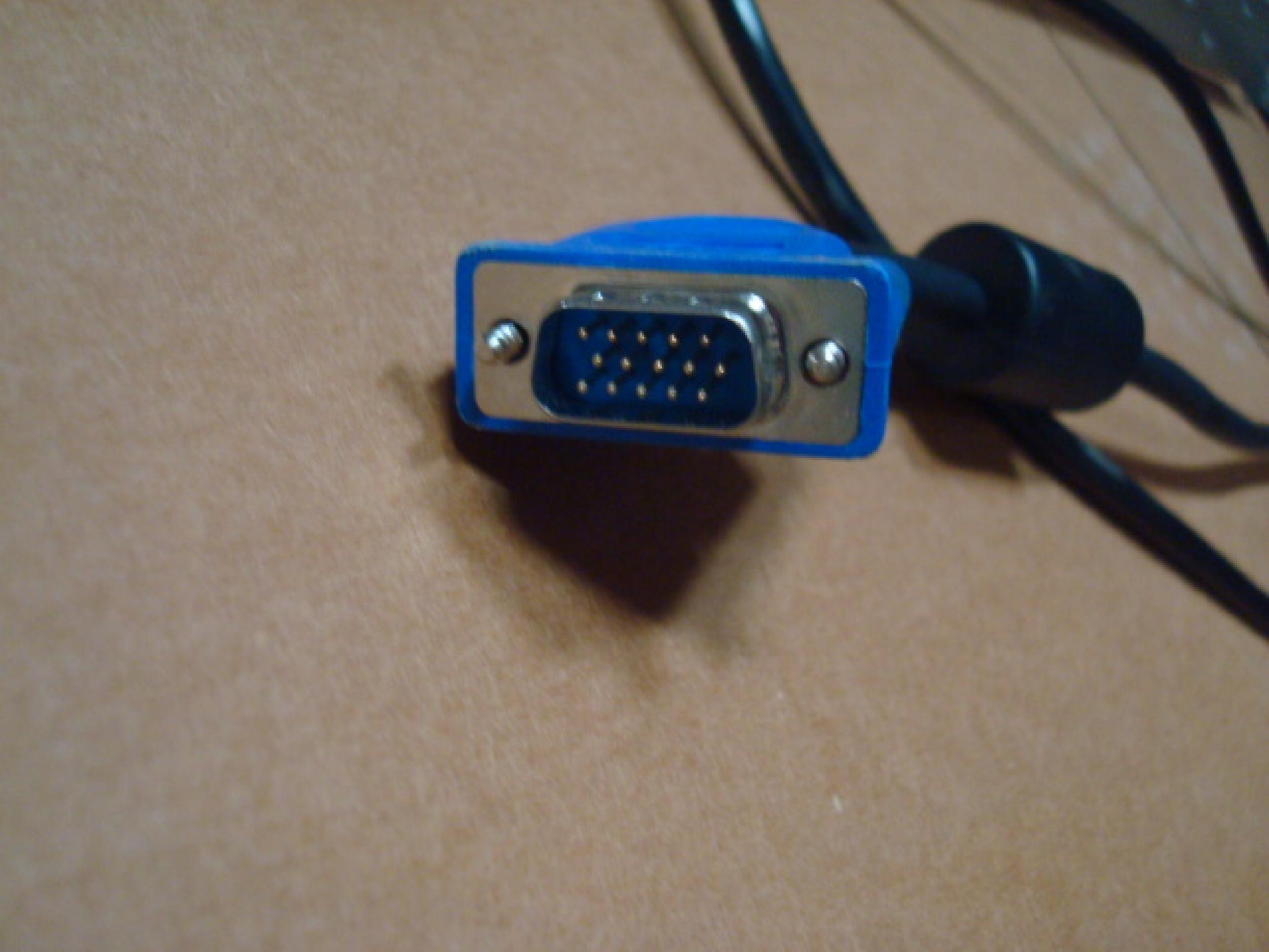 COMPAQ / HEWLETT PACKARD / HP 224090-001 RACK MOUNT LCD PANEL - BEIGE