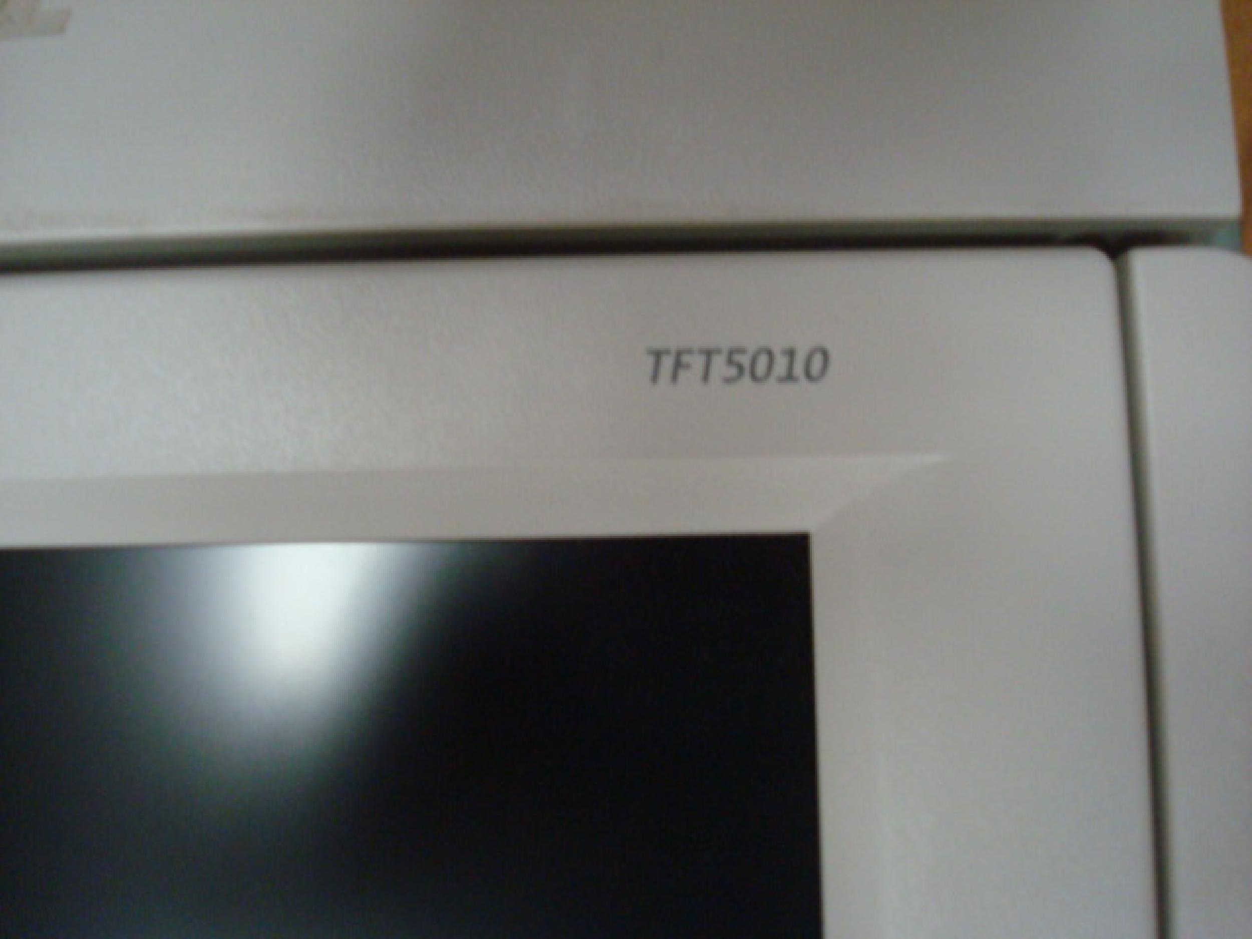 COMPAQ / HEWLETT PACKARD / HP 128614-001 RACK MOUNT LCD PANEL - BEIGE