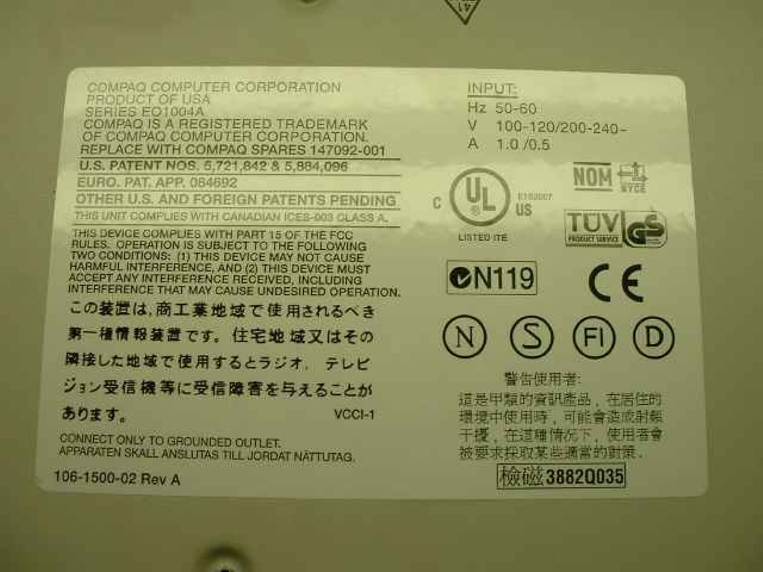 COMPAQ / HEWLETT PACKARD / HP CA 266851-0001 KVM CABLE FOR 147092-001, VGA MALE TO MALE, MOUSE & KEYBOARD M TO M, 6 FEET