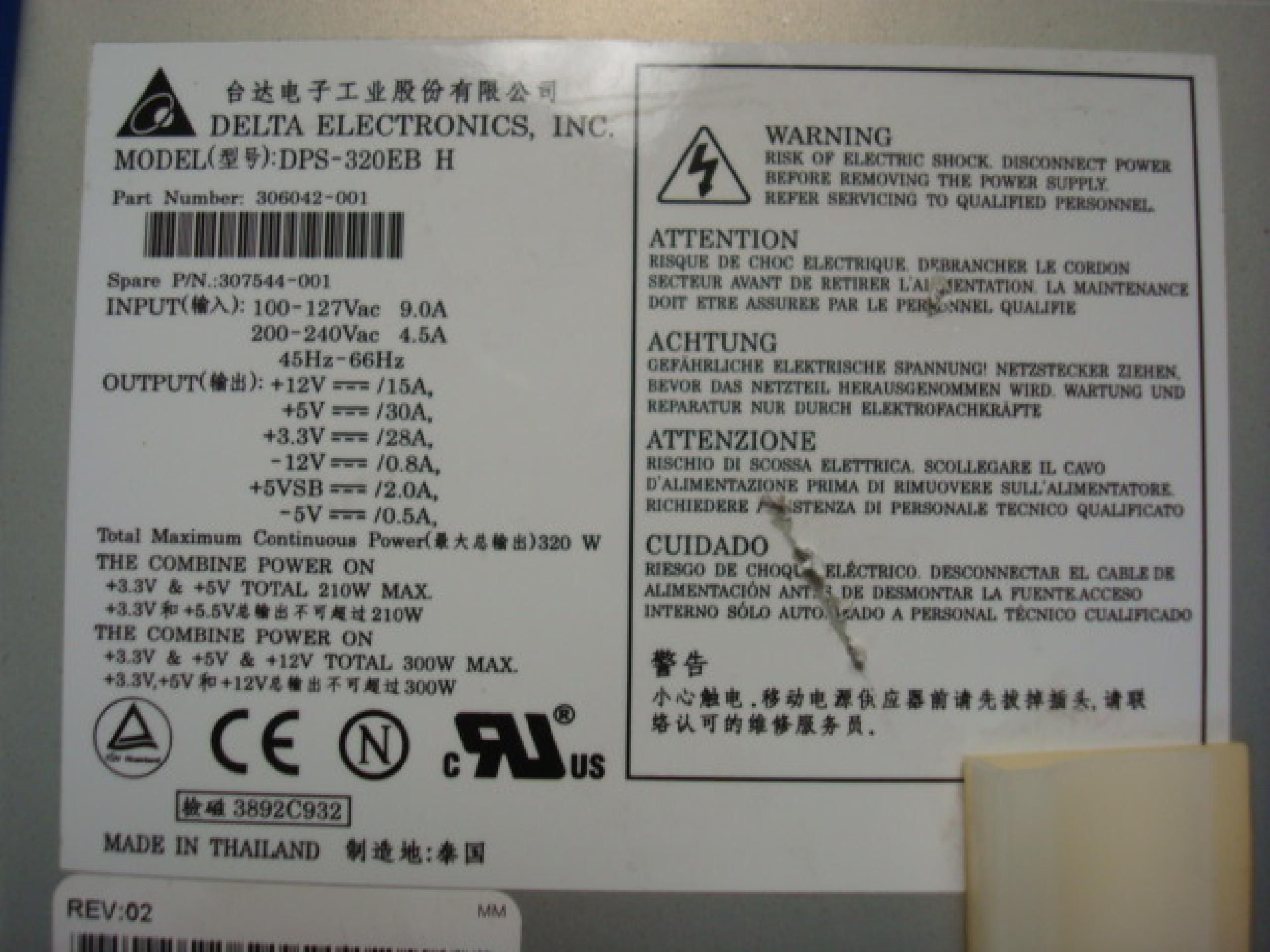 COMPAQ / HEWLETT PACKARD / HP 306042-001 CLONE ATX POWER SUPPLY WITH P4 CONNECTOR