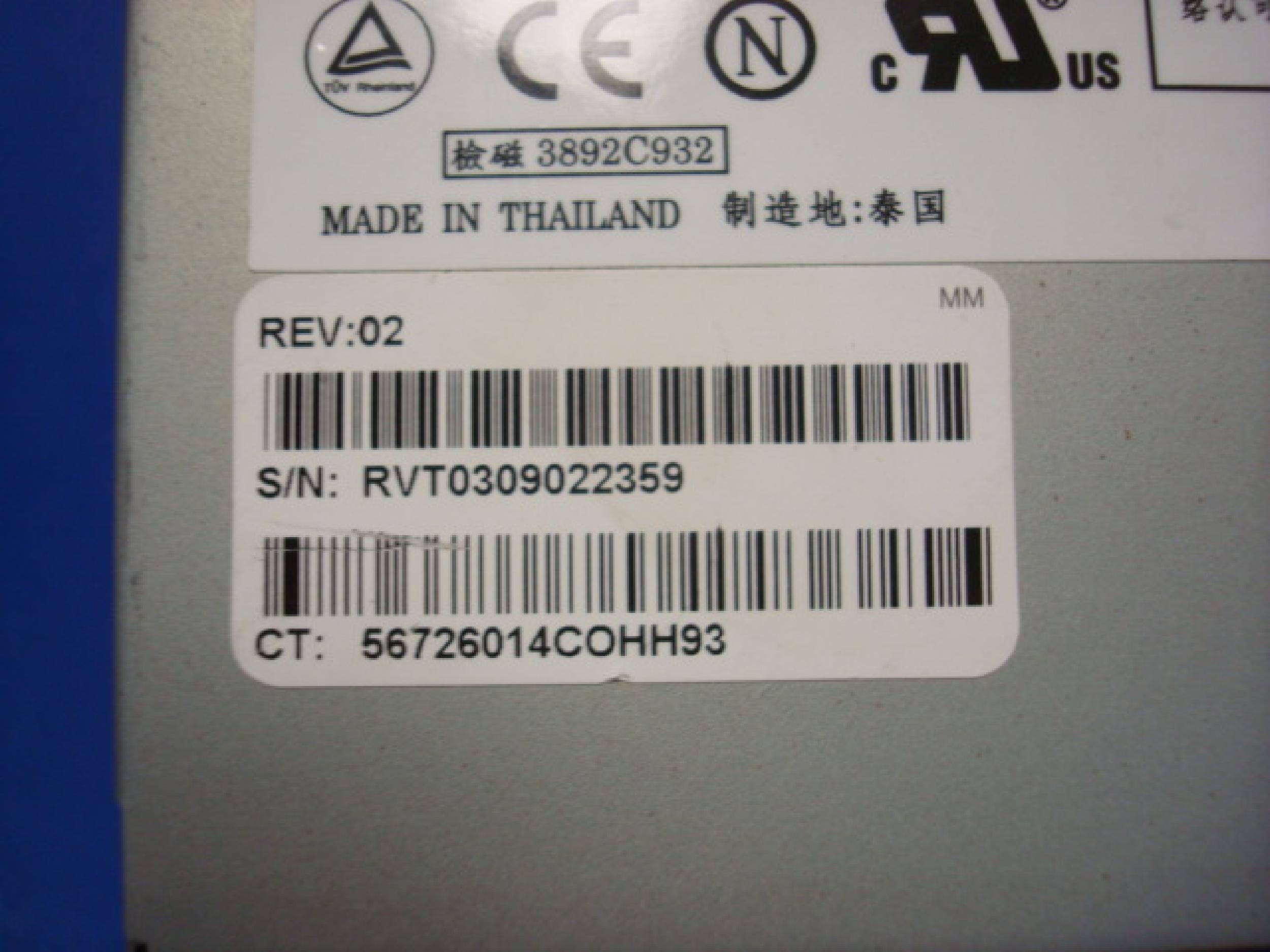 DELTA ELECTRONICS DPS-320EB ATX POWER SUPPLY WITH P4 CONNECTOR