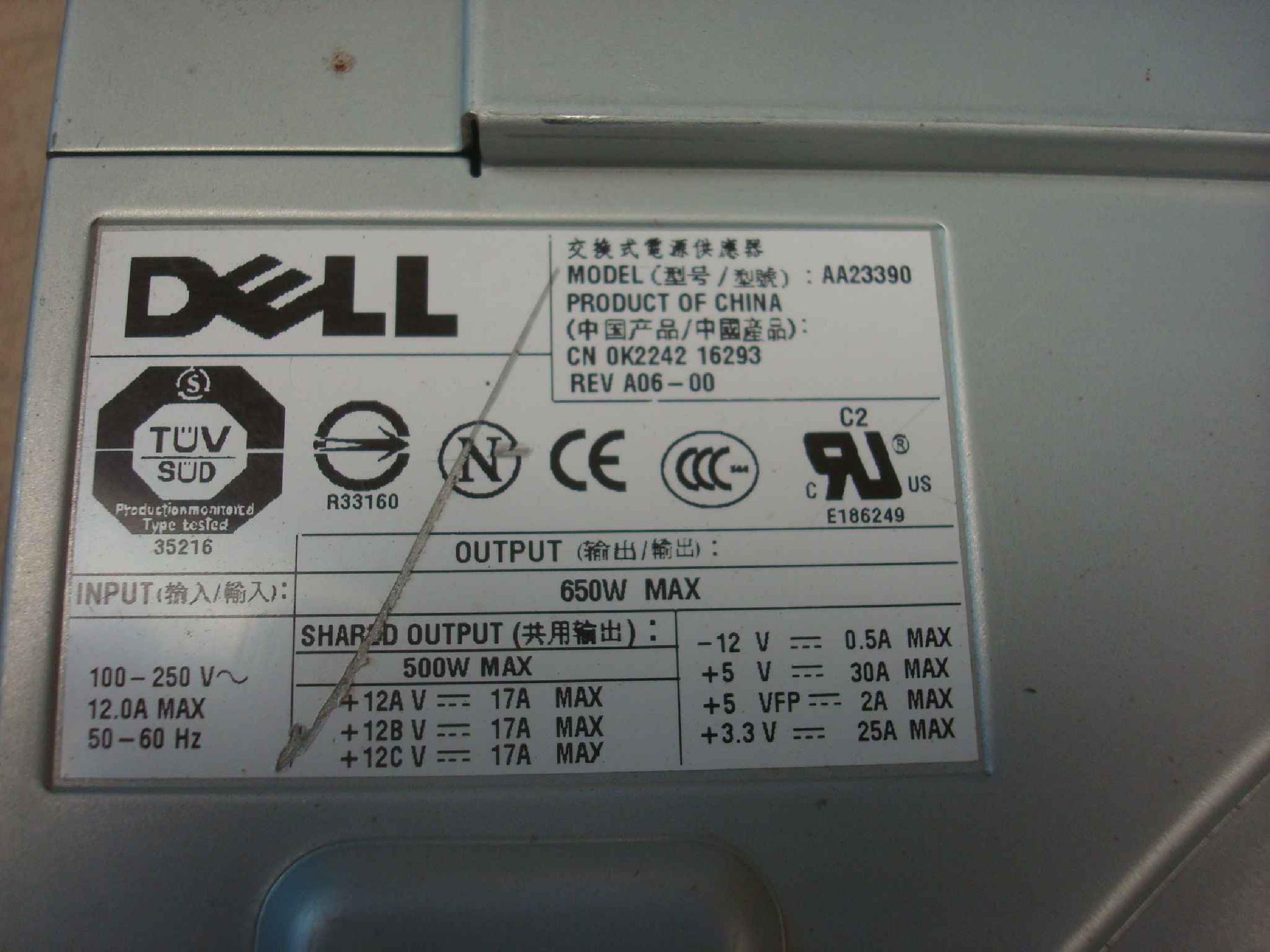 DELL 0K2242 16293 650W ATX POWER SUPPLY