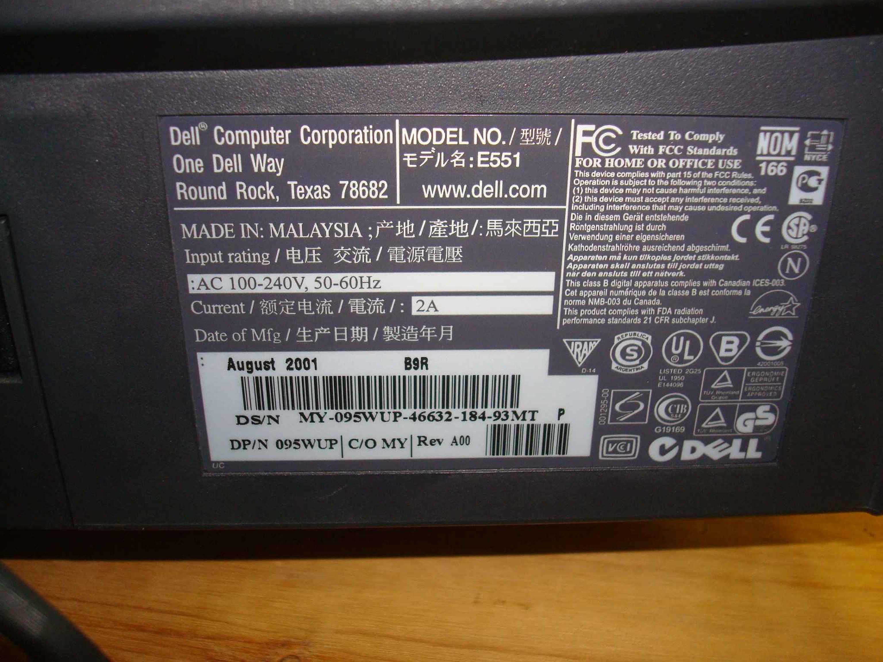 DELL E551 15 INCH CRT MONITOR BLACK