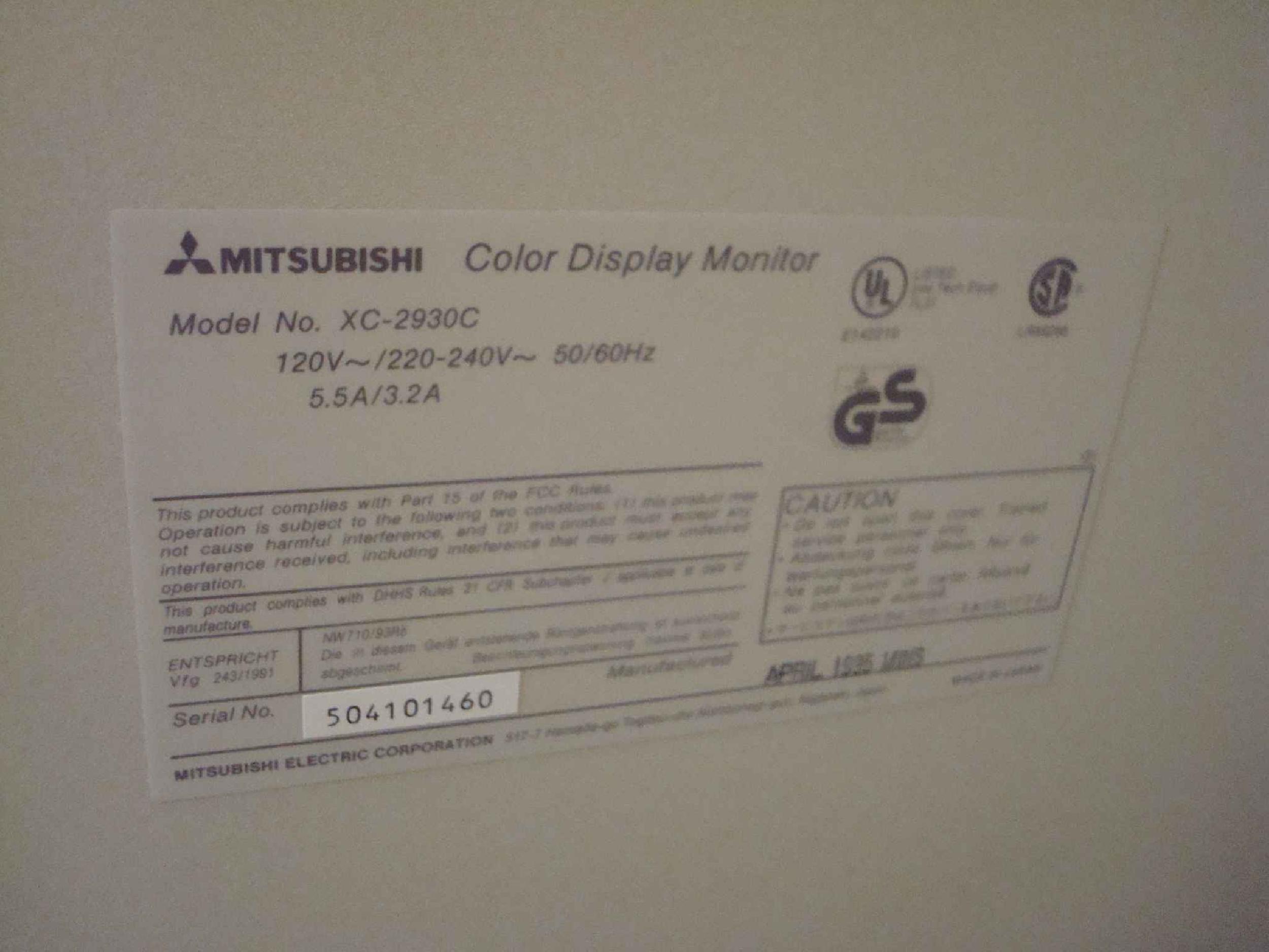 MITSUBISHI XC-2930C MEGAVIEW PRO 29 INCH COLOR DISPLAY MONITOR