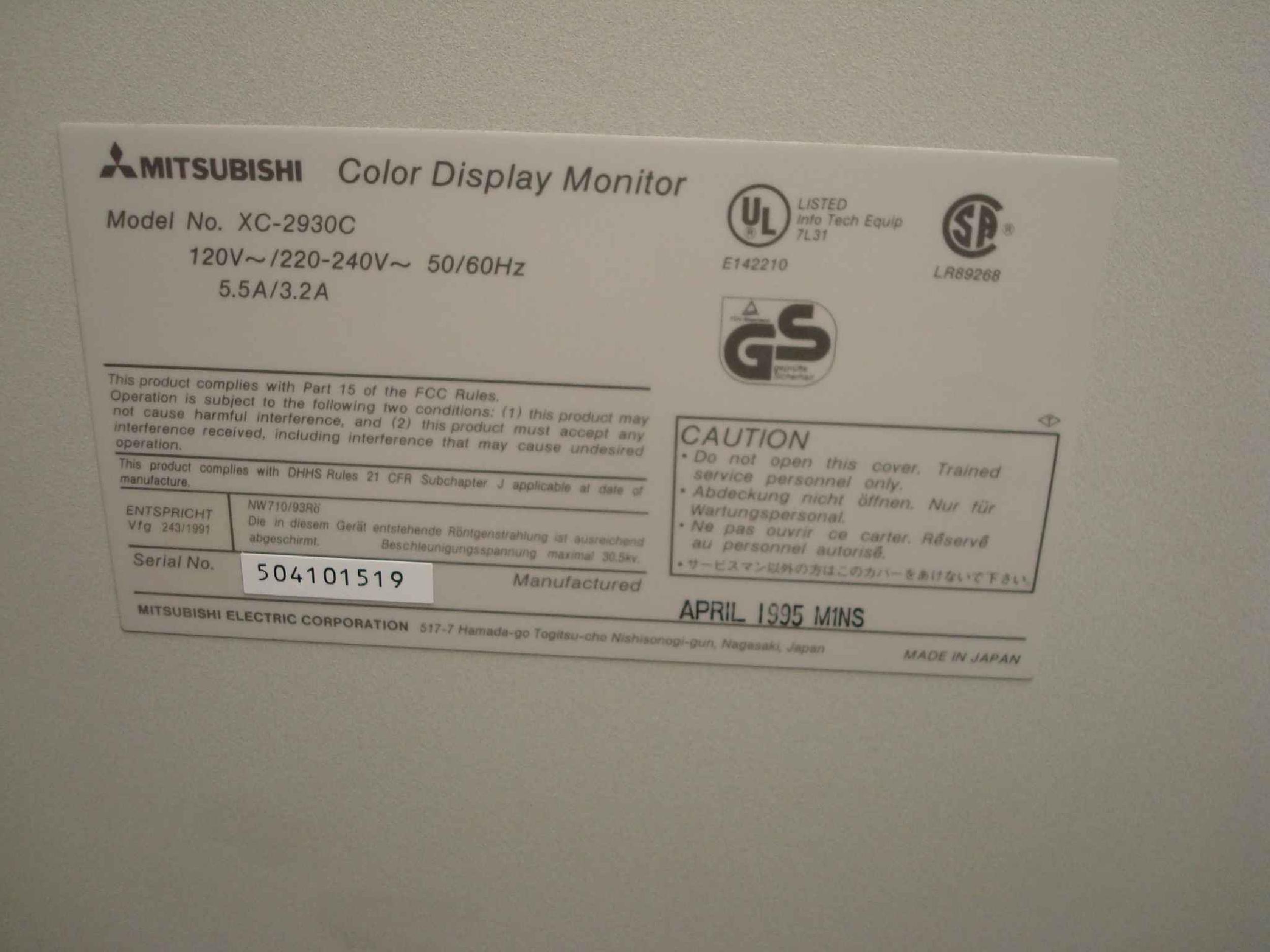 MITSUBISHI XC-2930C SN 504101519 MEGAVIEW PRO 29 INCH COLOR DISPLAY MONITOR