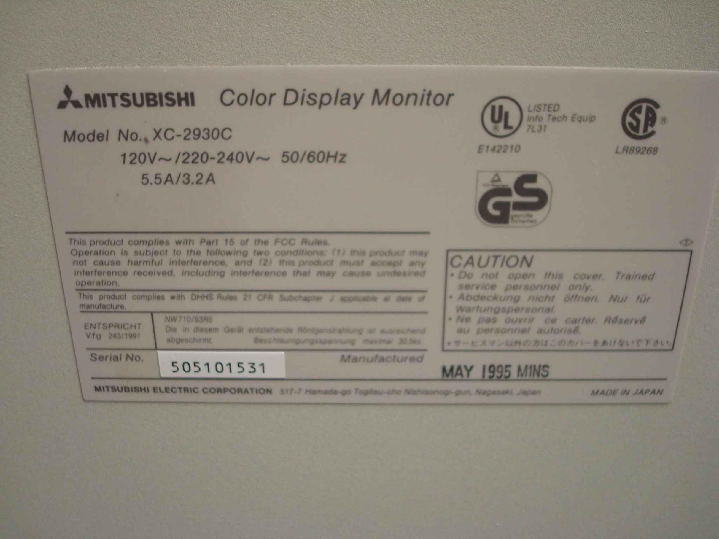 MITSUBISHI XC-2930C SN 505101531 MEGAVIEW PRO 29 INCH COLOR DISPLAY MONITOR