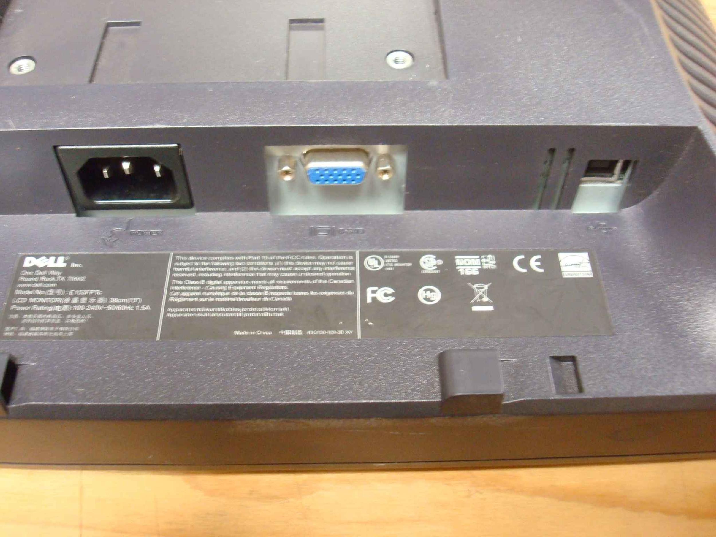 DELL 0H6061 15 INCH LCD TOUCHSCREEN MONITOR - HAS SMALL SCRATCH ON SCREEN