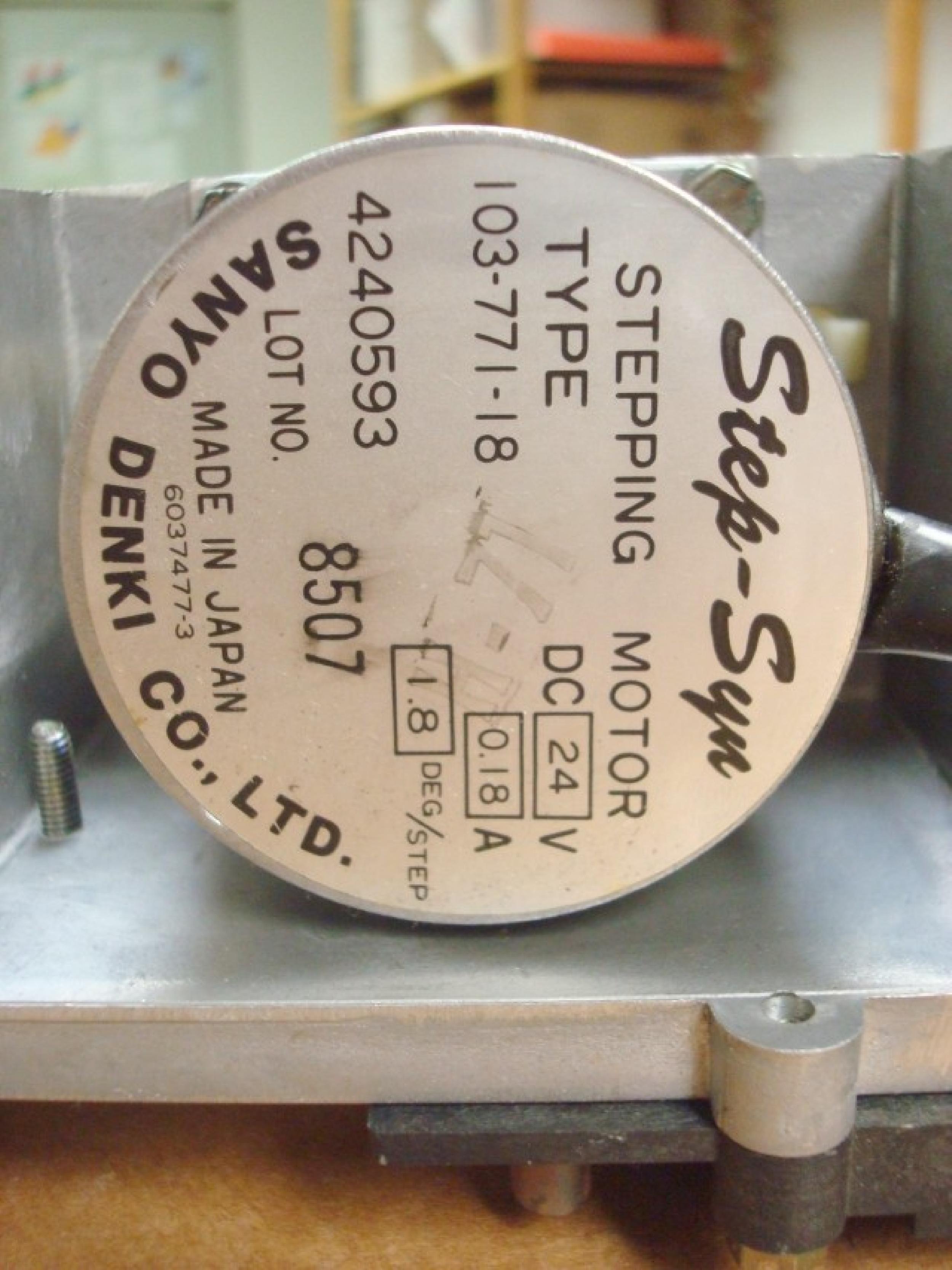 IBM 4240517 8 INCH FLOPPY DRIVE