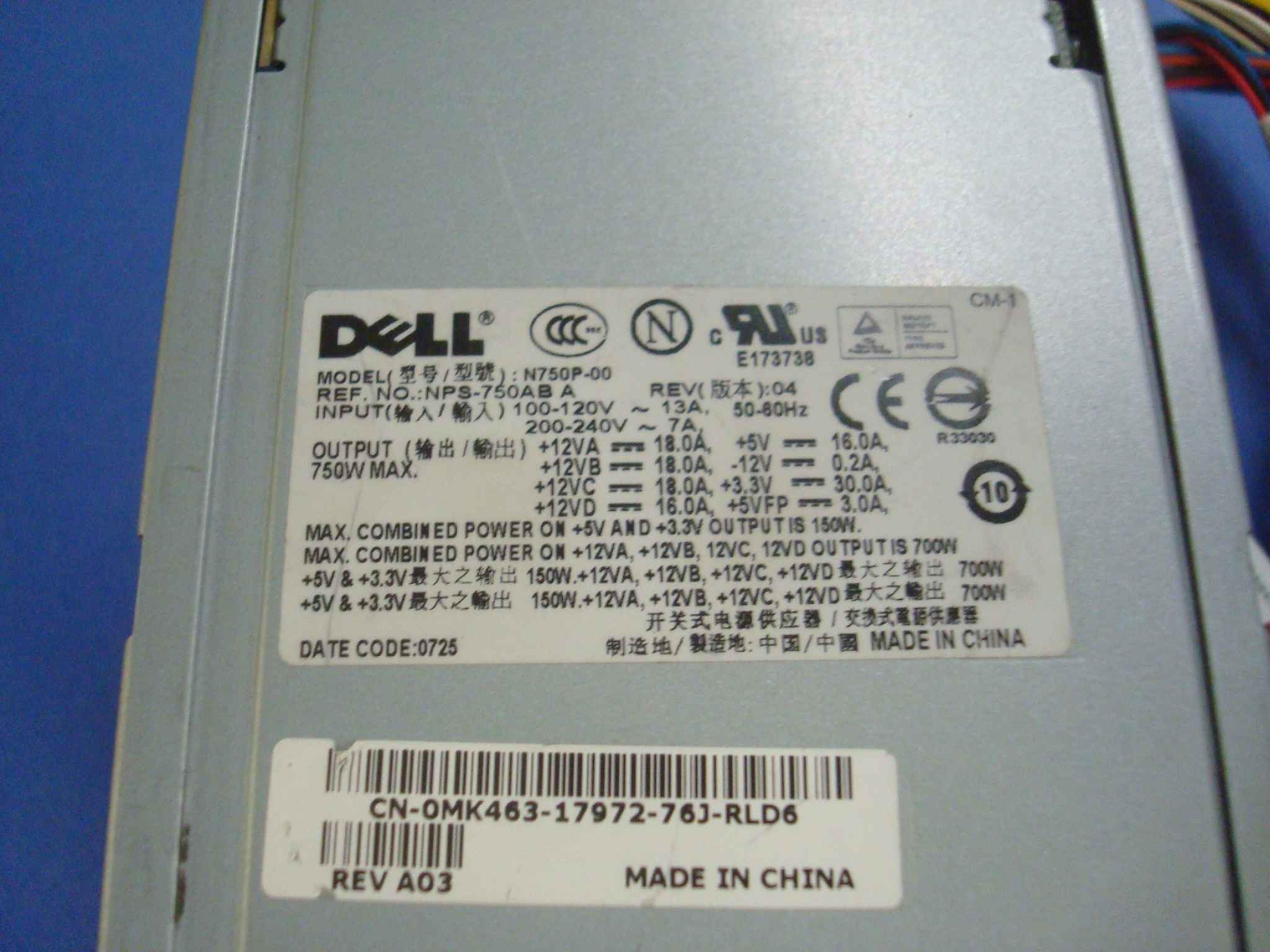 DELL N750P-00 750 WATT POWER SUPPLY