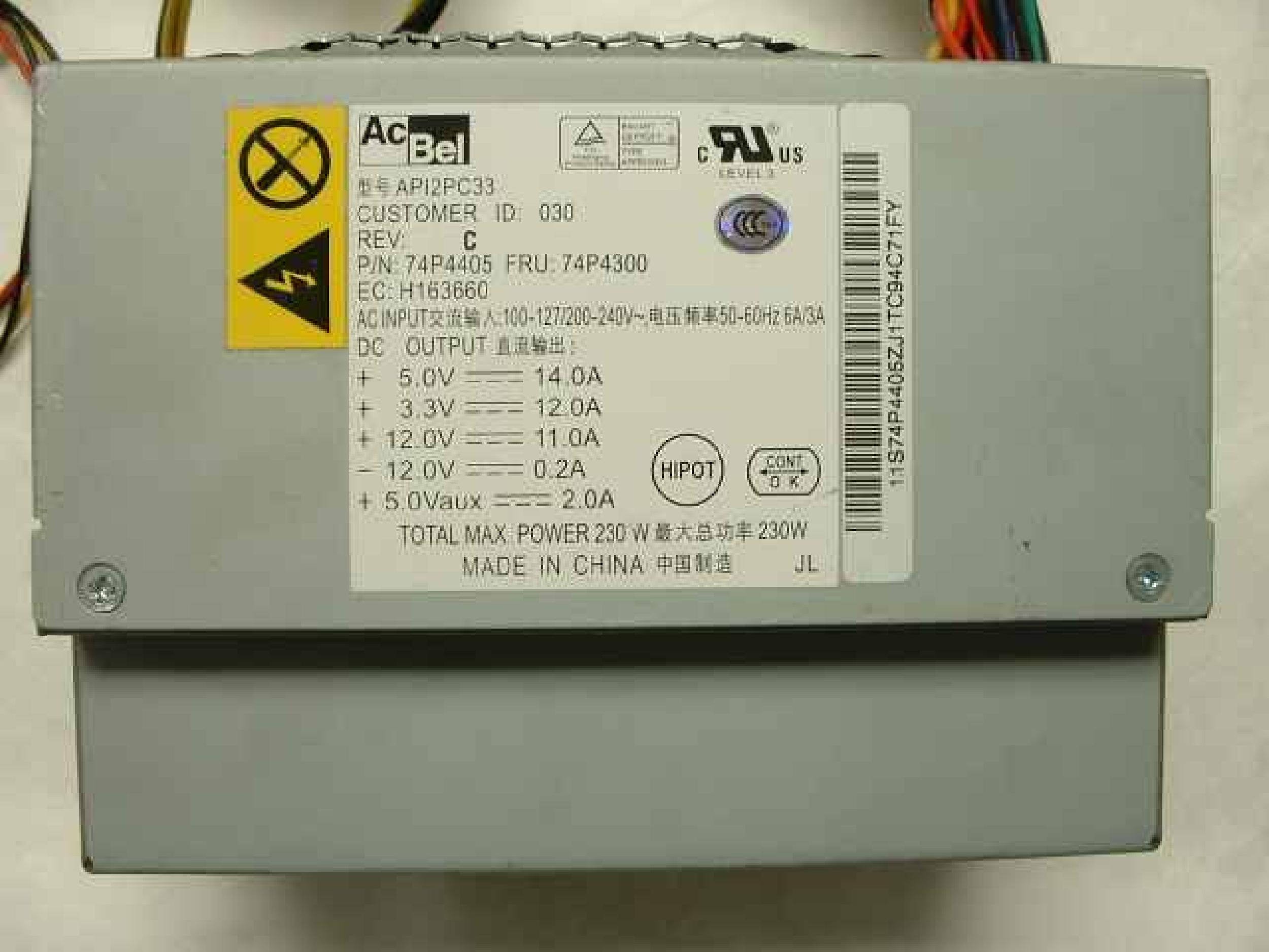 IBM 74P4405 ACBEL ATX STYLE POWER SUPPLY 230 WATT