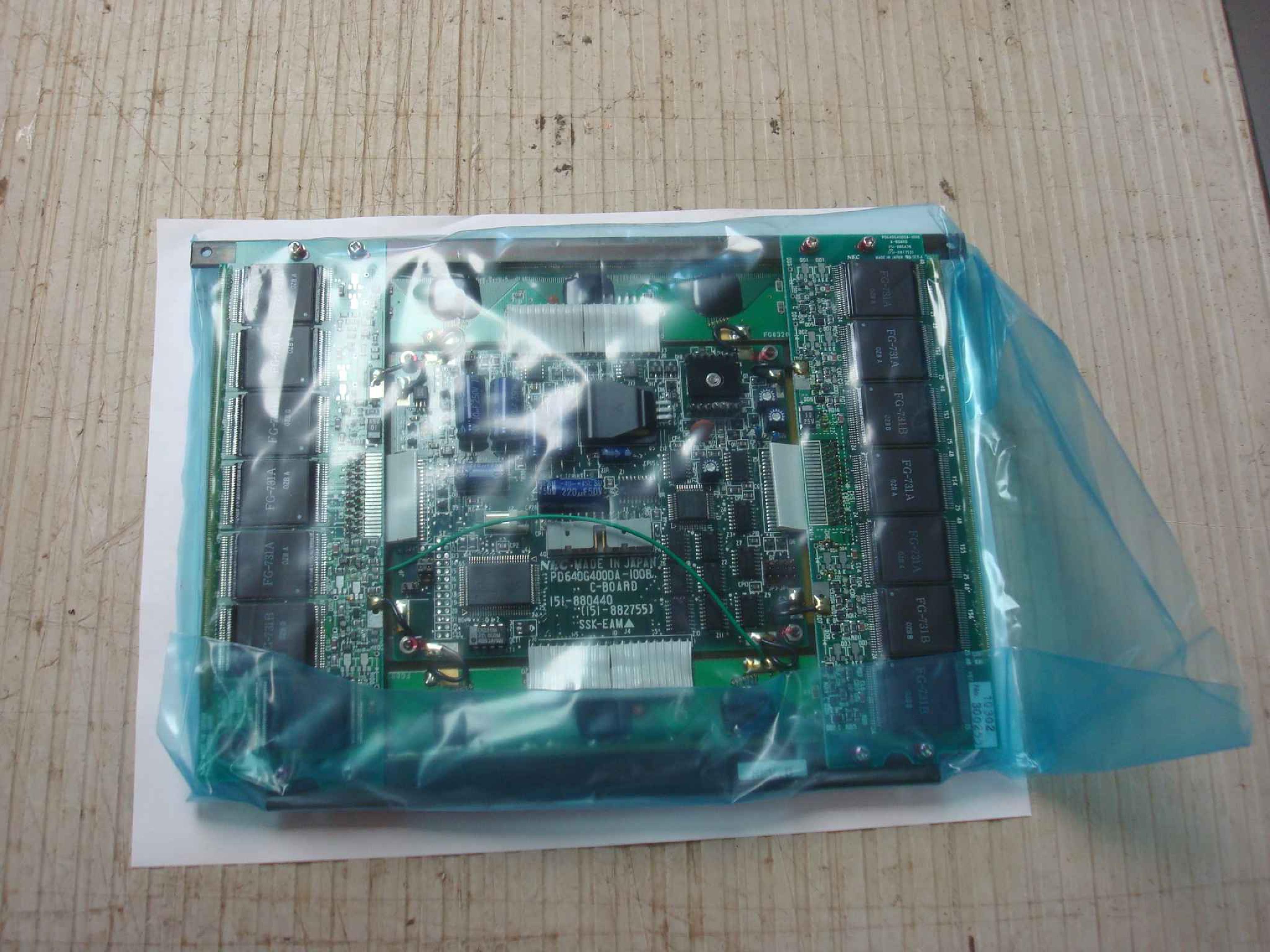 NEC PD640G400DA-100B NOTEBOOK DISPLAY PANEL FACTORY SEALED