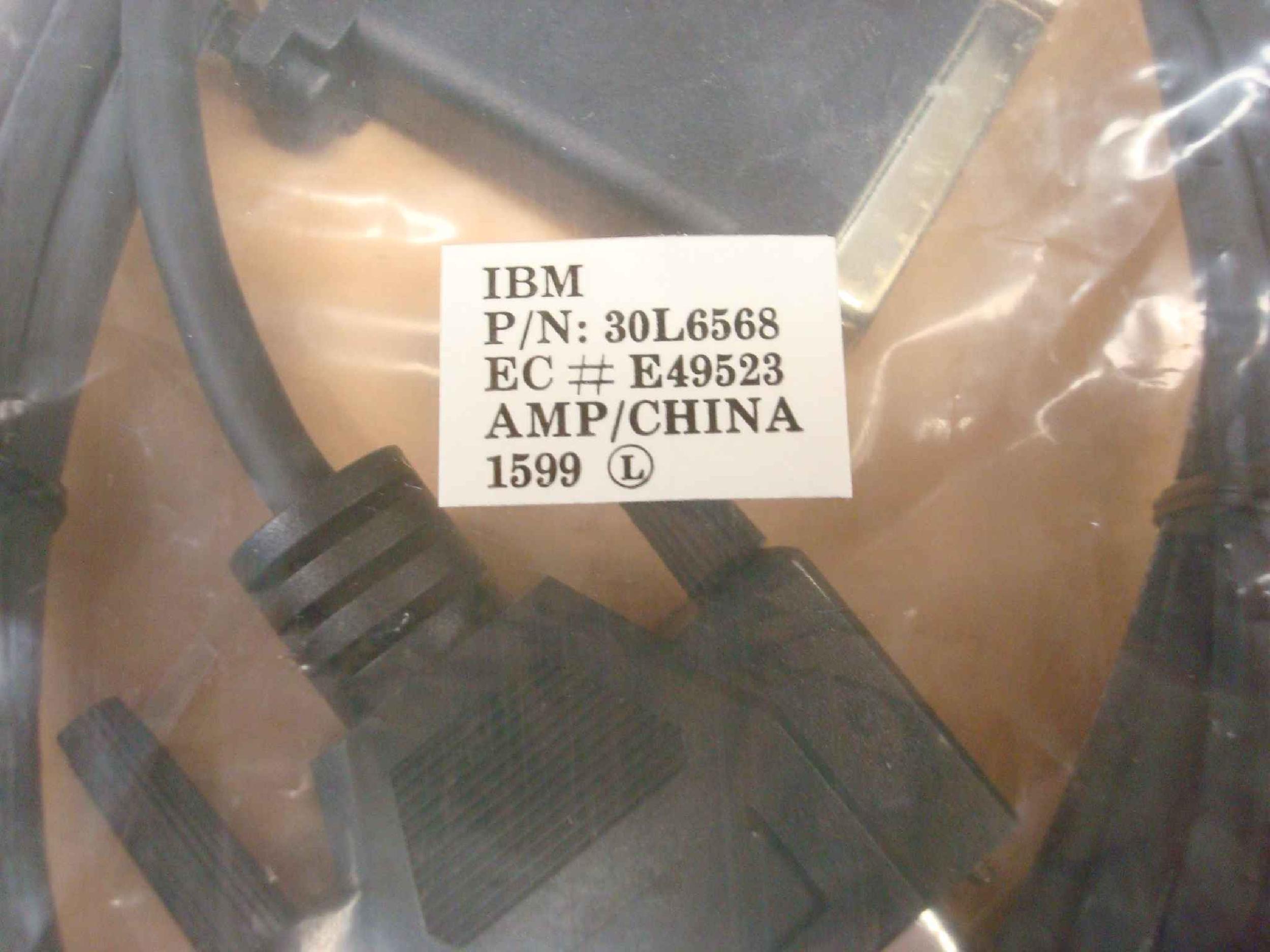 IBM 2210-14T 2210-14T 16MB DRAM TOKEN RING ROUTER