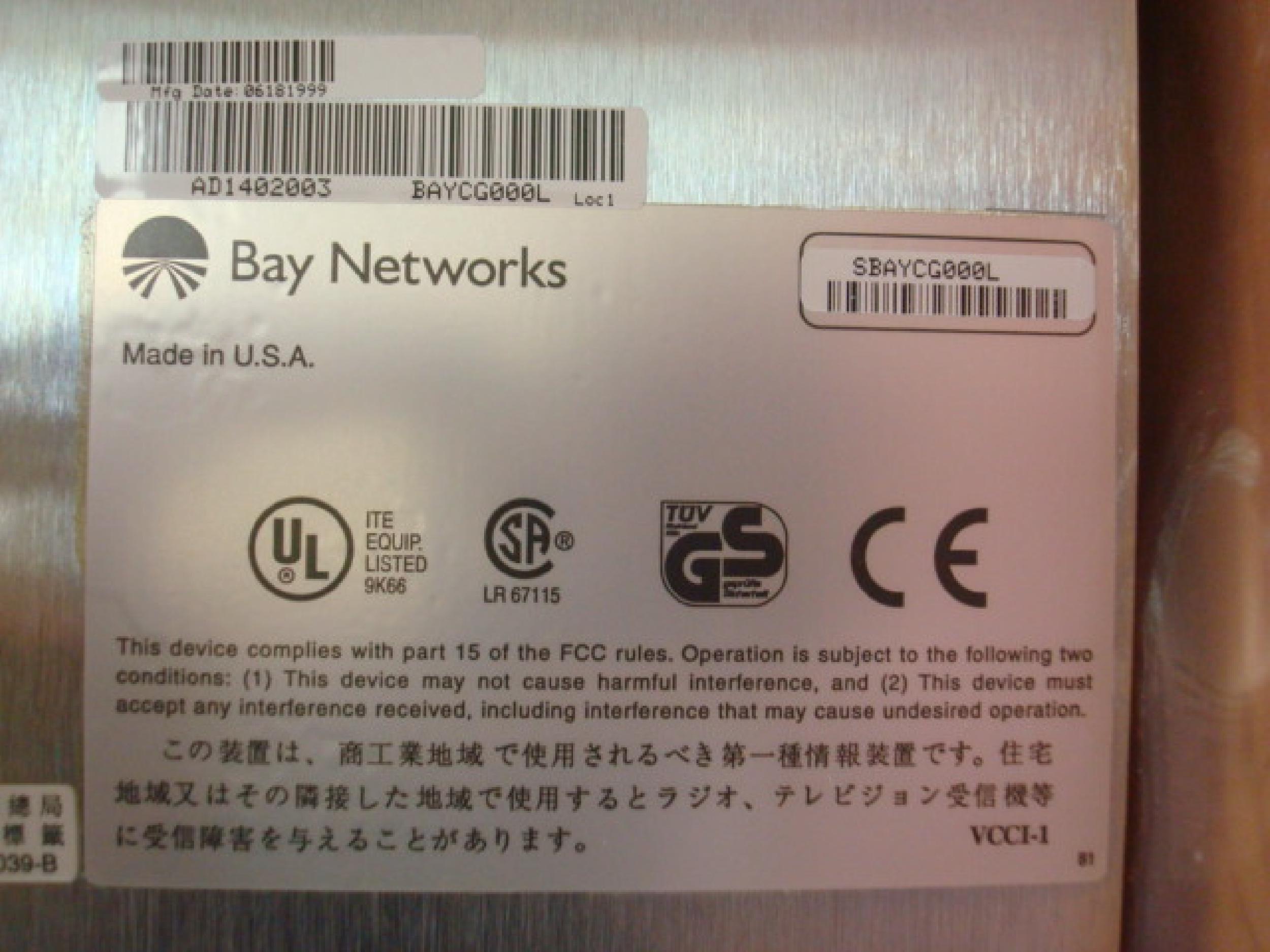 BAY NETWORKS NORTEL MODEL 5005 5005BH CHASSIS