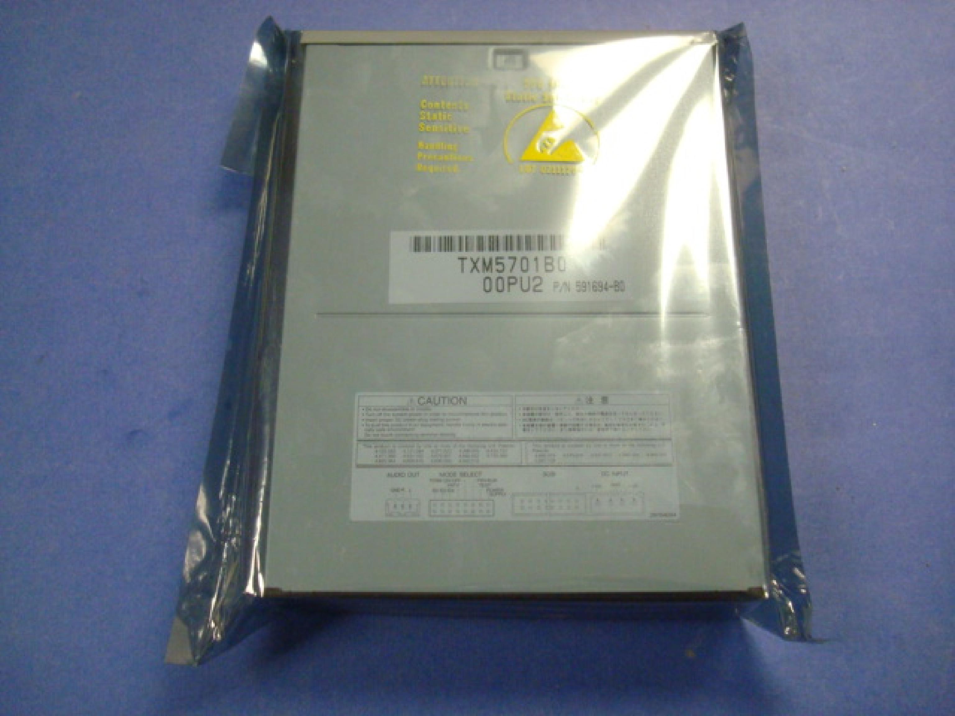 TOSHIBA XM-5701B 12X SCSI CDROM DRIVE BEIGE BEZEL INTERNAL