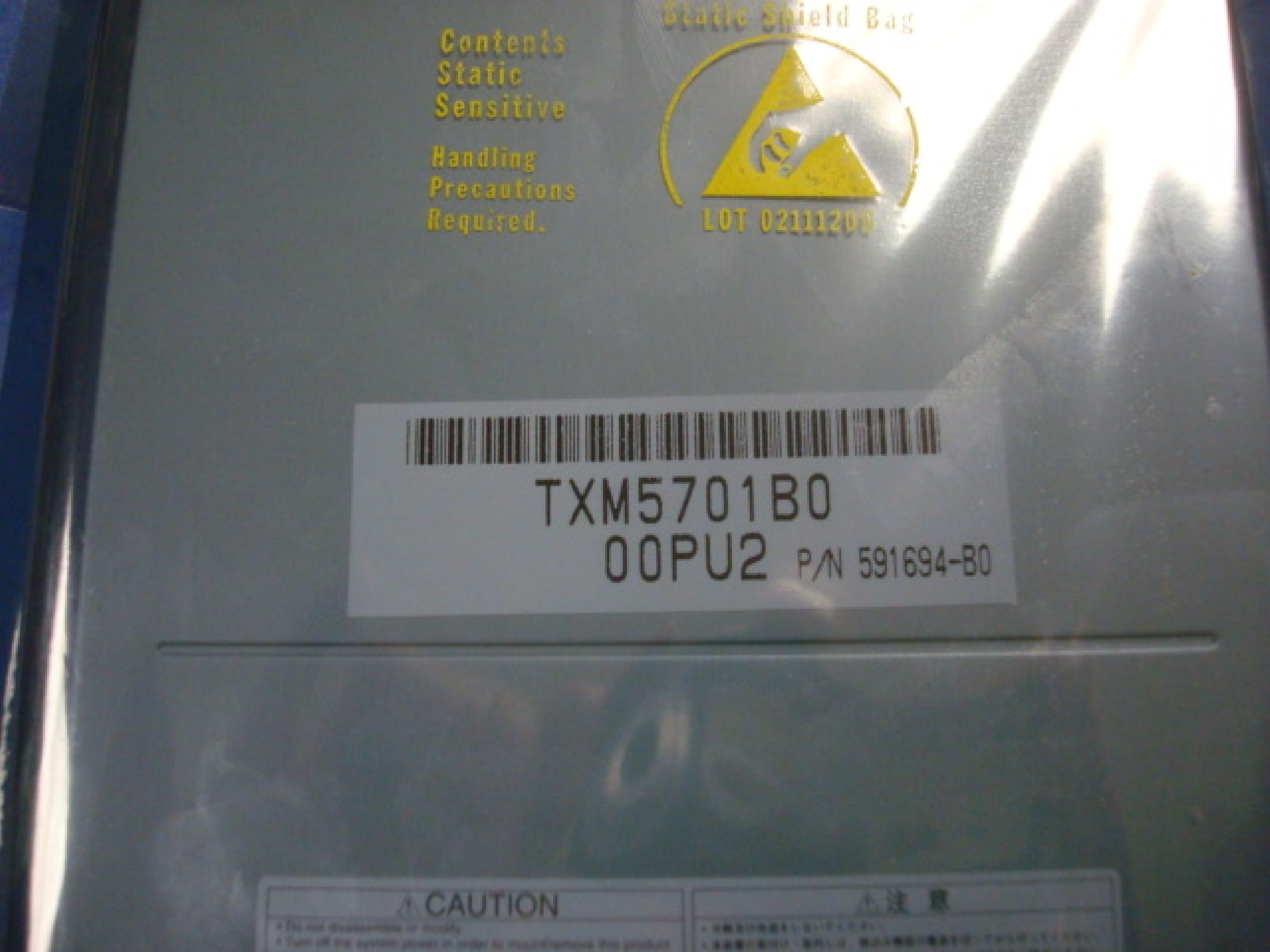 COMPAQ / HEWLETT PACKARD / HP 306259-001 12X SCSI CDROM DRIVE BEIGE BEZEL INTERNAL