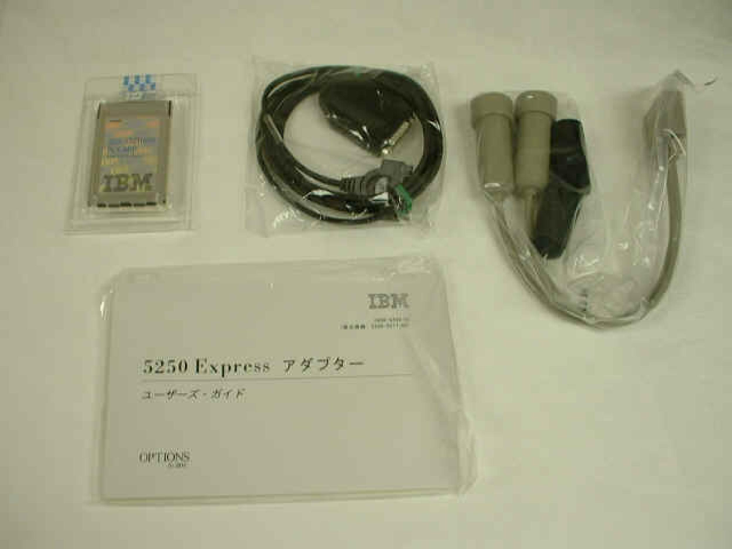 IBM 82H4711 5250 EXPRESS PC CARD PCMCIA WITH CABLES AND MANUAL