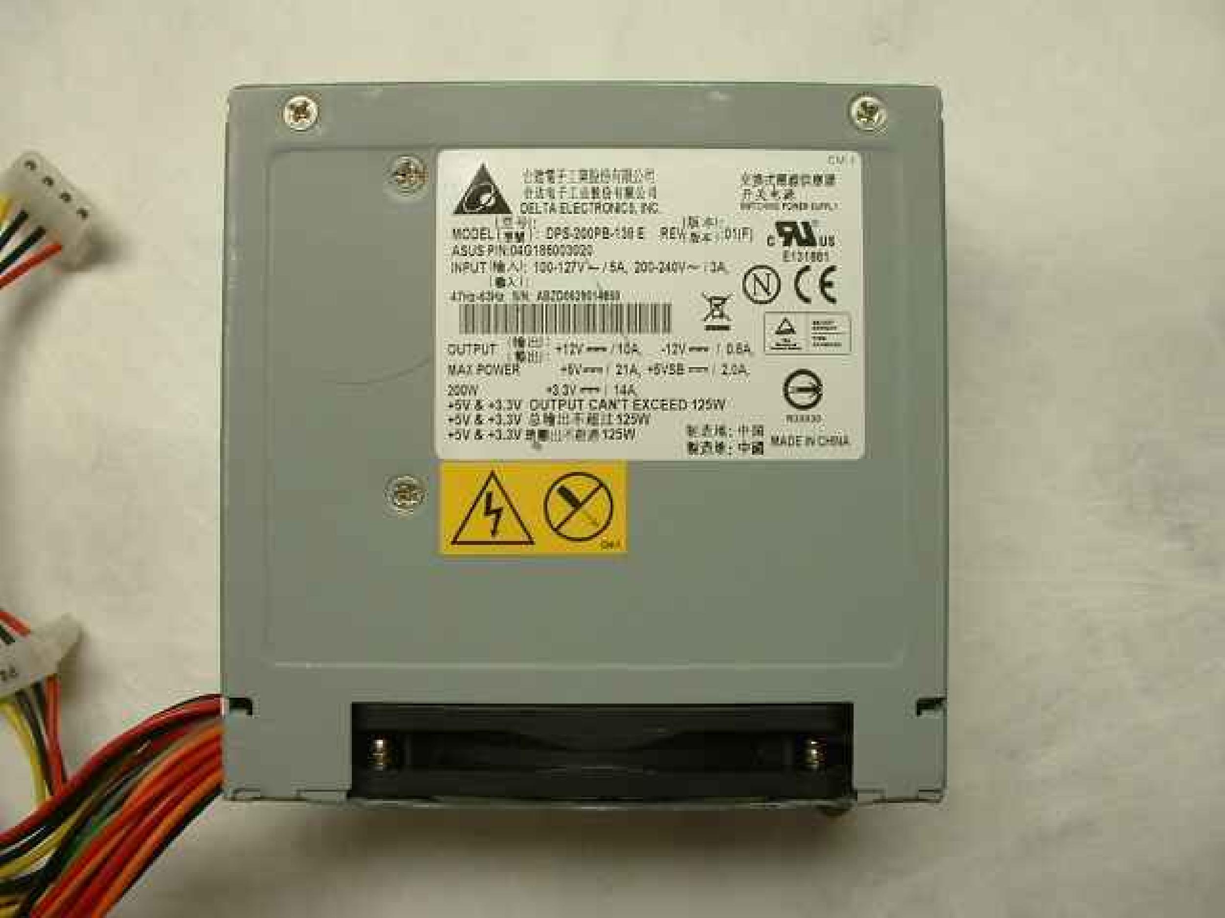 DELTA ELECTRONICS DPS-200PB-138 E 200W ATX POWER SUPPLY, 8 INCH 20PIN ATX,12 INCH P4 CONNECTOR, 2 MOLEX, 1 FLOPPY