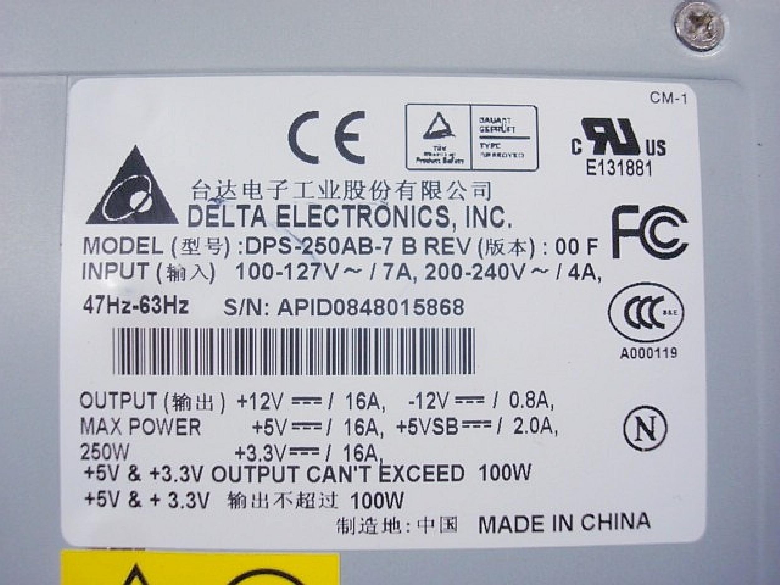 DELTA ELECTRONICS DPS-250AB-7 B 20PIN ATX POWER SUPPLY