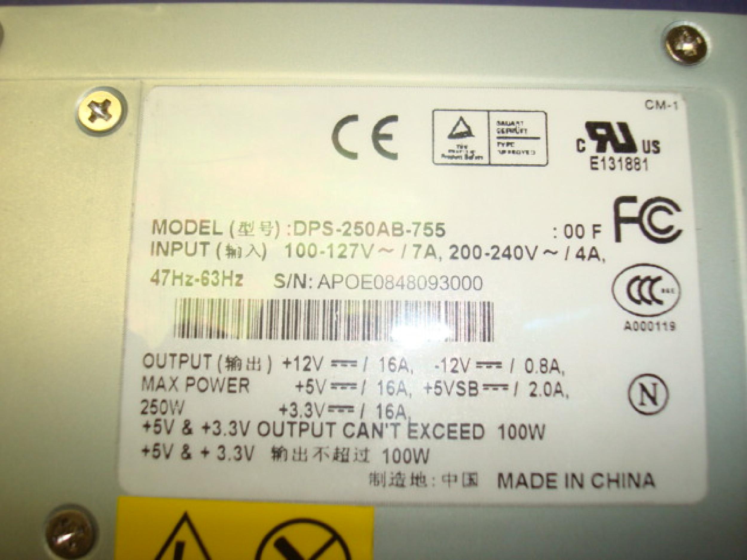 DELTA ELECTRONICS DPS-250AB-755 20PIN ATX POWER SUPPLY