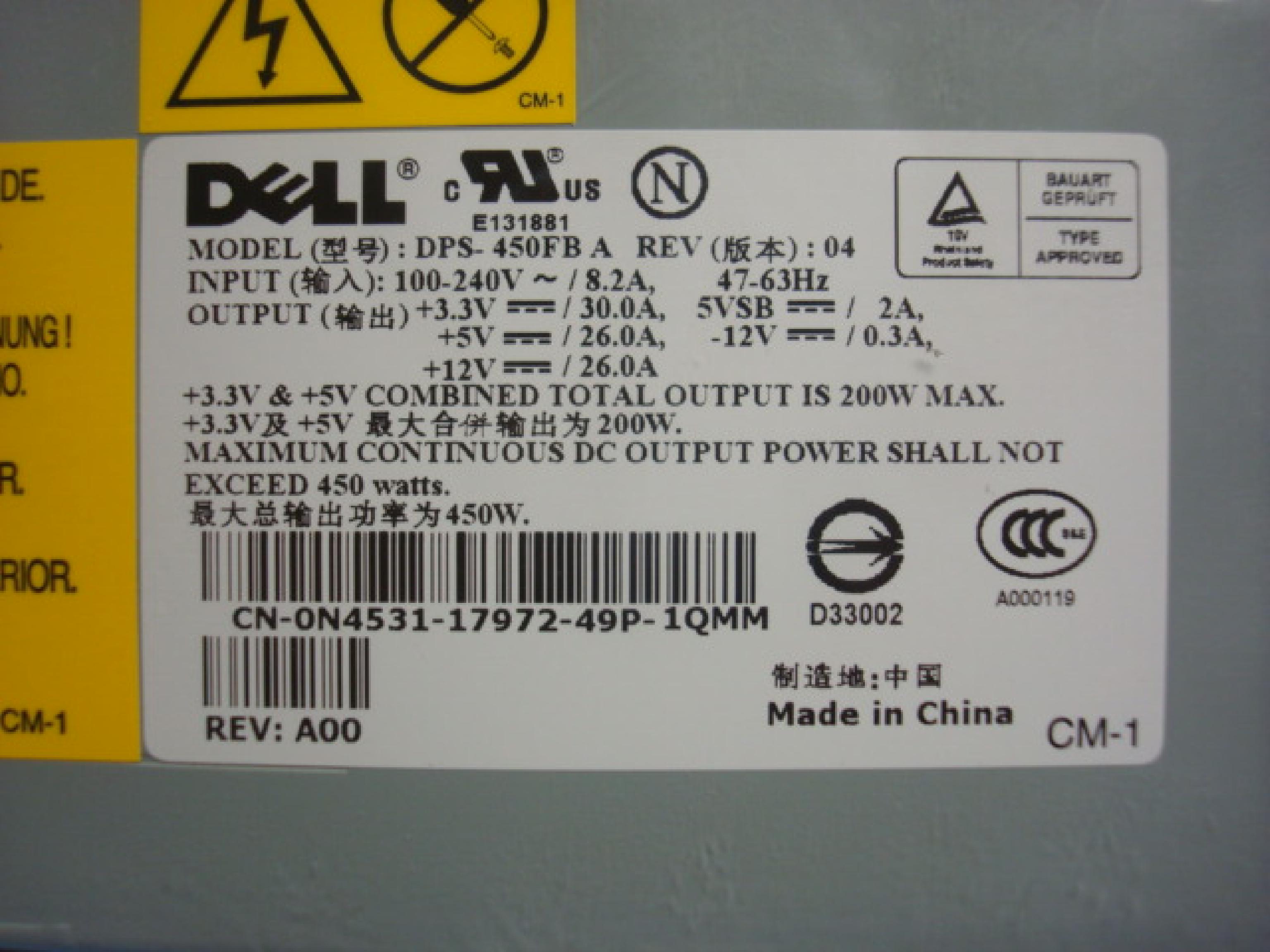 DELL N4531 POWER SUPPLY 450 WATT