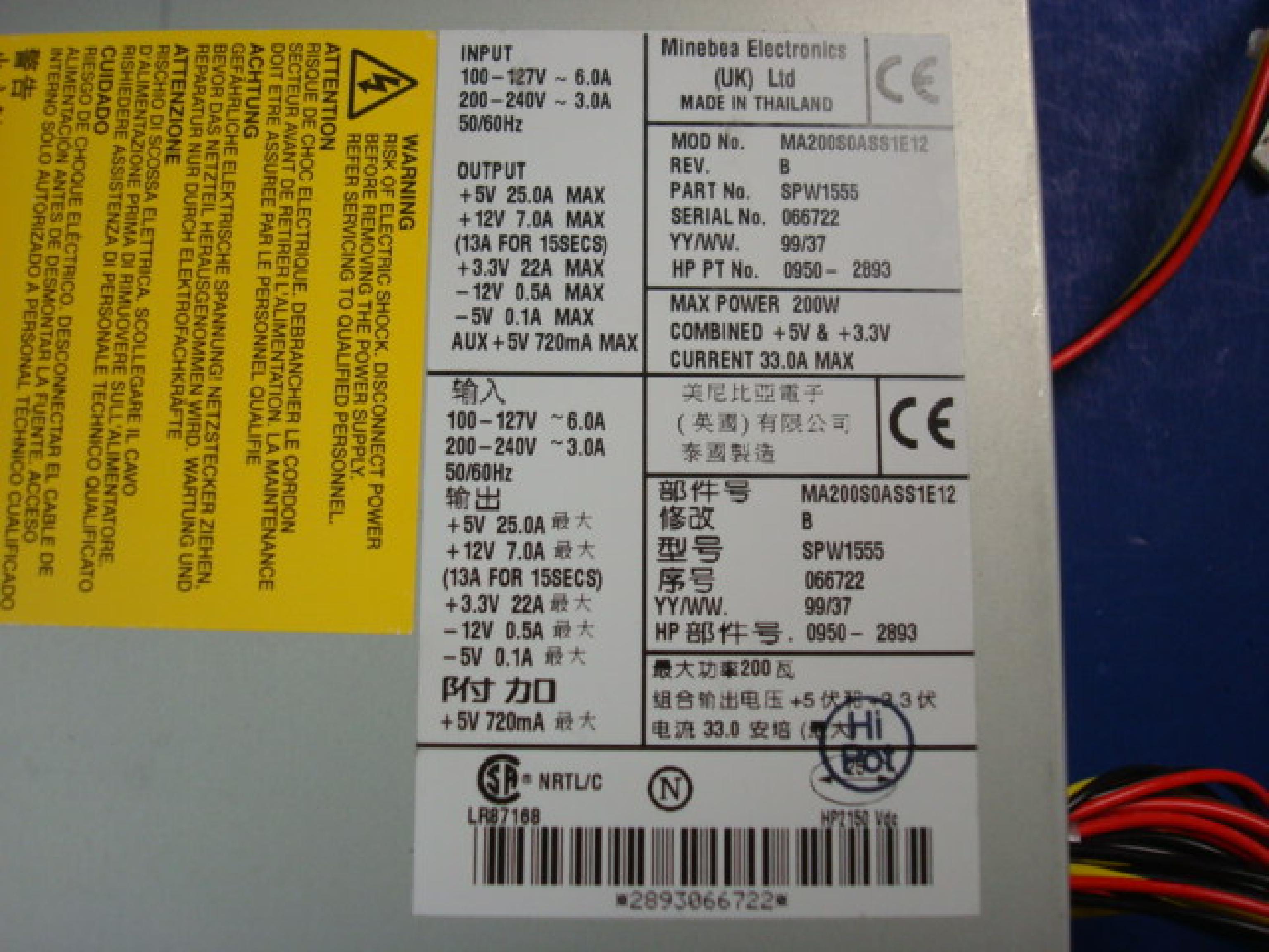 MINEBEA ELECTRONICS LTD SPW1555 200 WATT ATX POWER SUPPLY