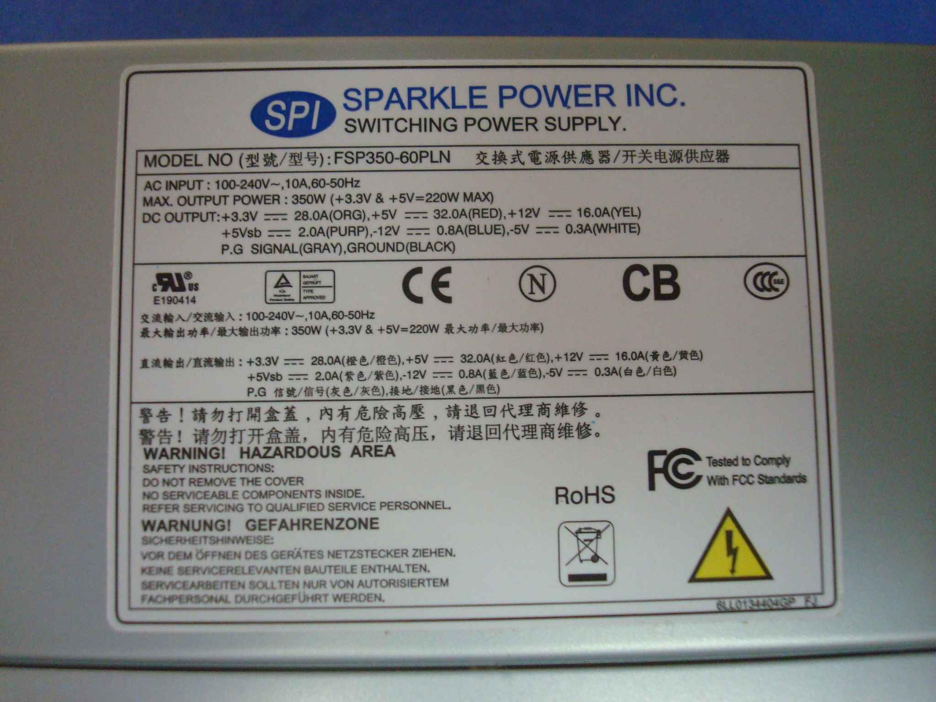 FSP GROUP / SPARKLE POWER INTL LTD / POWER MAN / YATE LOON / AOPEN / ACER FSP300-60PLN 300W 20PIN ATX POWER SUPPLY WITH P4 CONNECTOR