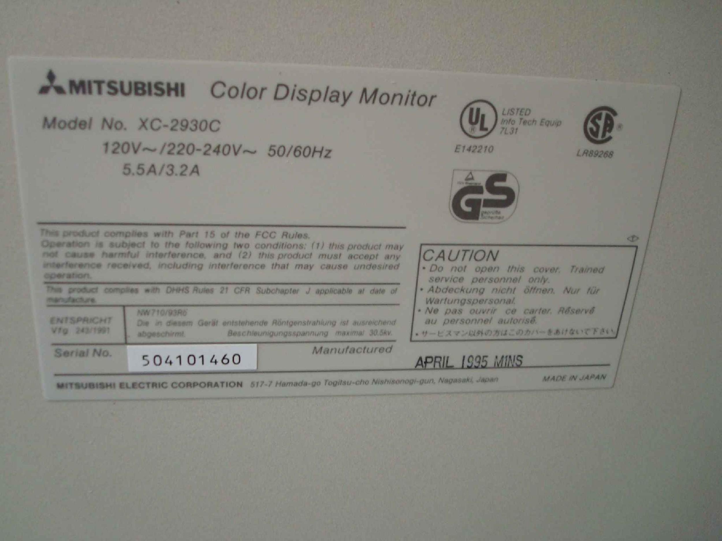 MITSUBISHI XC-2930C SN 504101460 MEGAVIEW PRO 29 INCH COLOR DISPLAY MONITOR