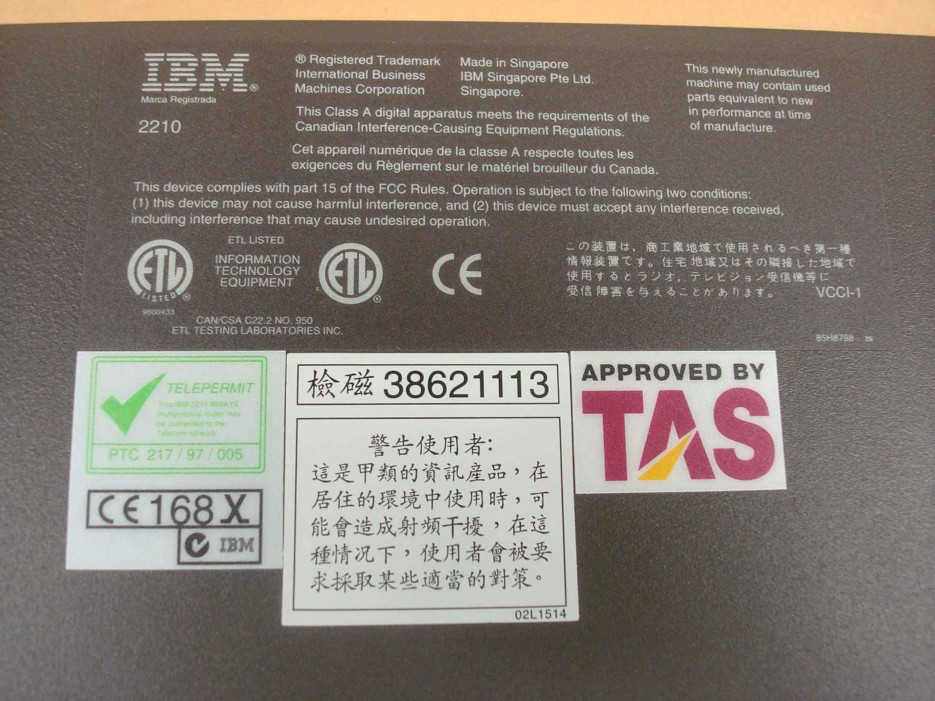 IBM 10H5568 2210-14T 16MB DRAM TOKEN RING ROUTER