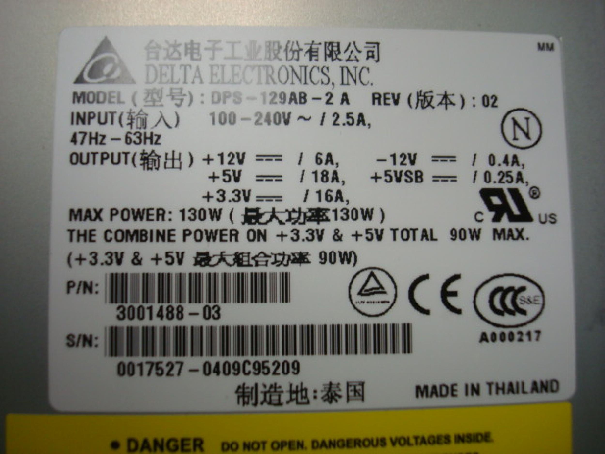 SUN MICROSYSTEMS P200-20098.A2 SUN FIRE V120 SERVER ULTRASPARC 650 36GB 10K RPM DRIVE, 512MB RAM, 650MHZ CPU