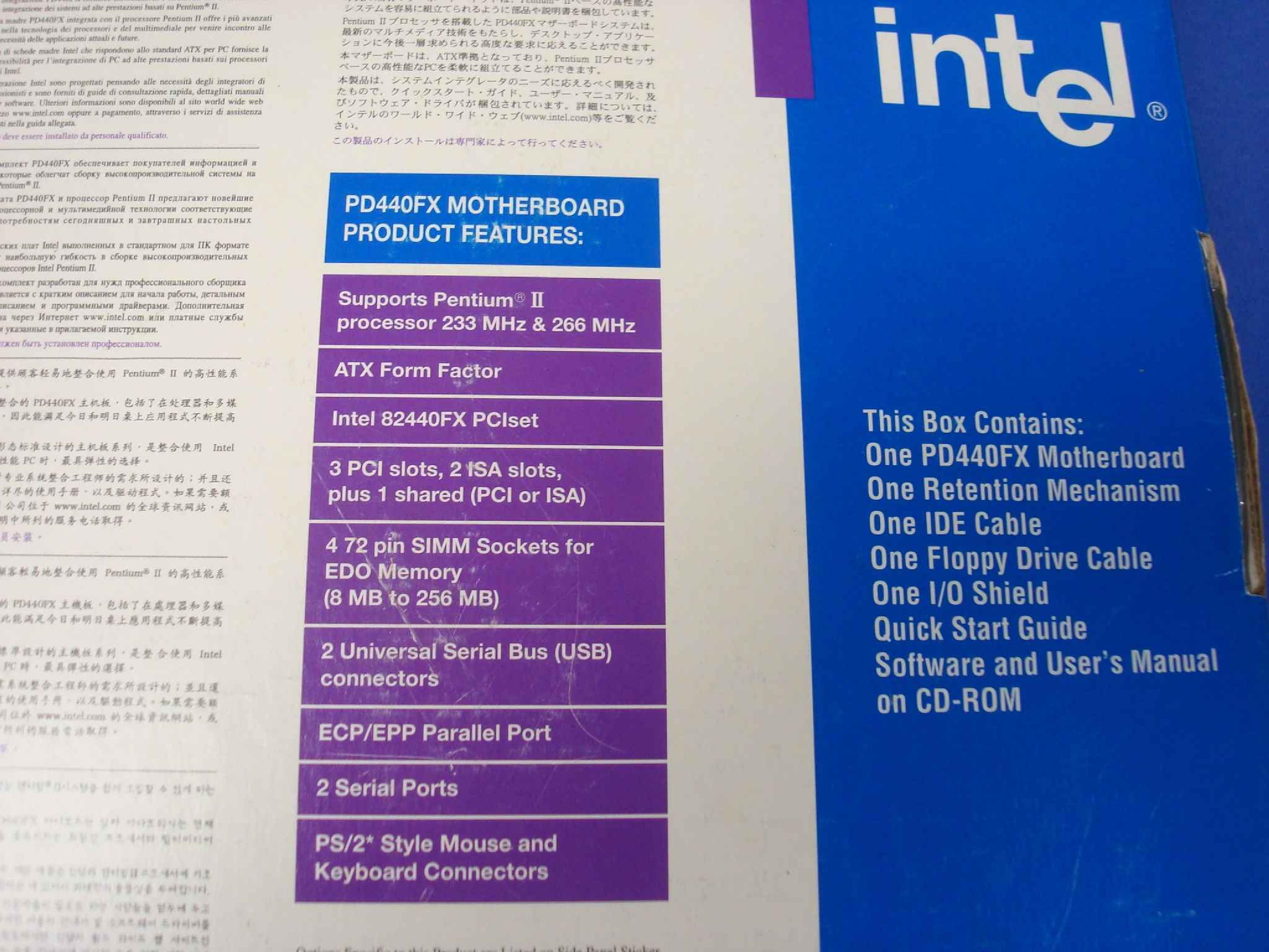 INTEL AA 676794-308 OPEN BOX ATX MOTHERBOARD 3 ISA 4 PCI 4 DIMM SLOT 1 PD440FX