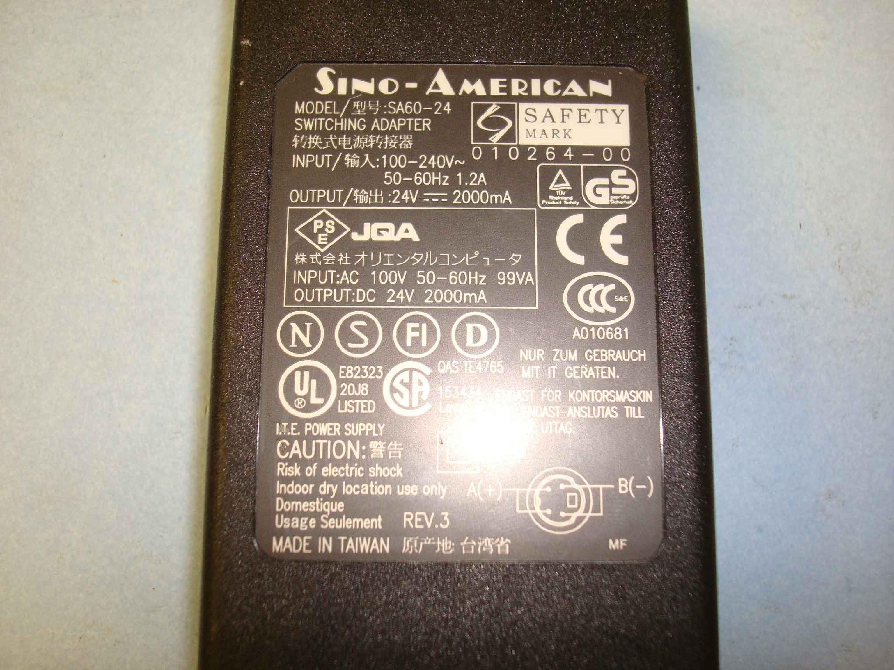 SINO AMERICAN SA60-24 24VDC 2A AC ADAPTER WITH 4PIN MINI DIN CONNECTOR