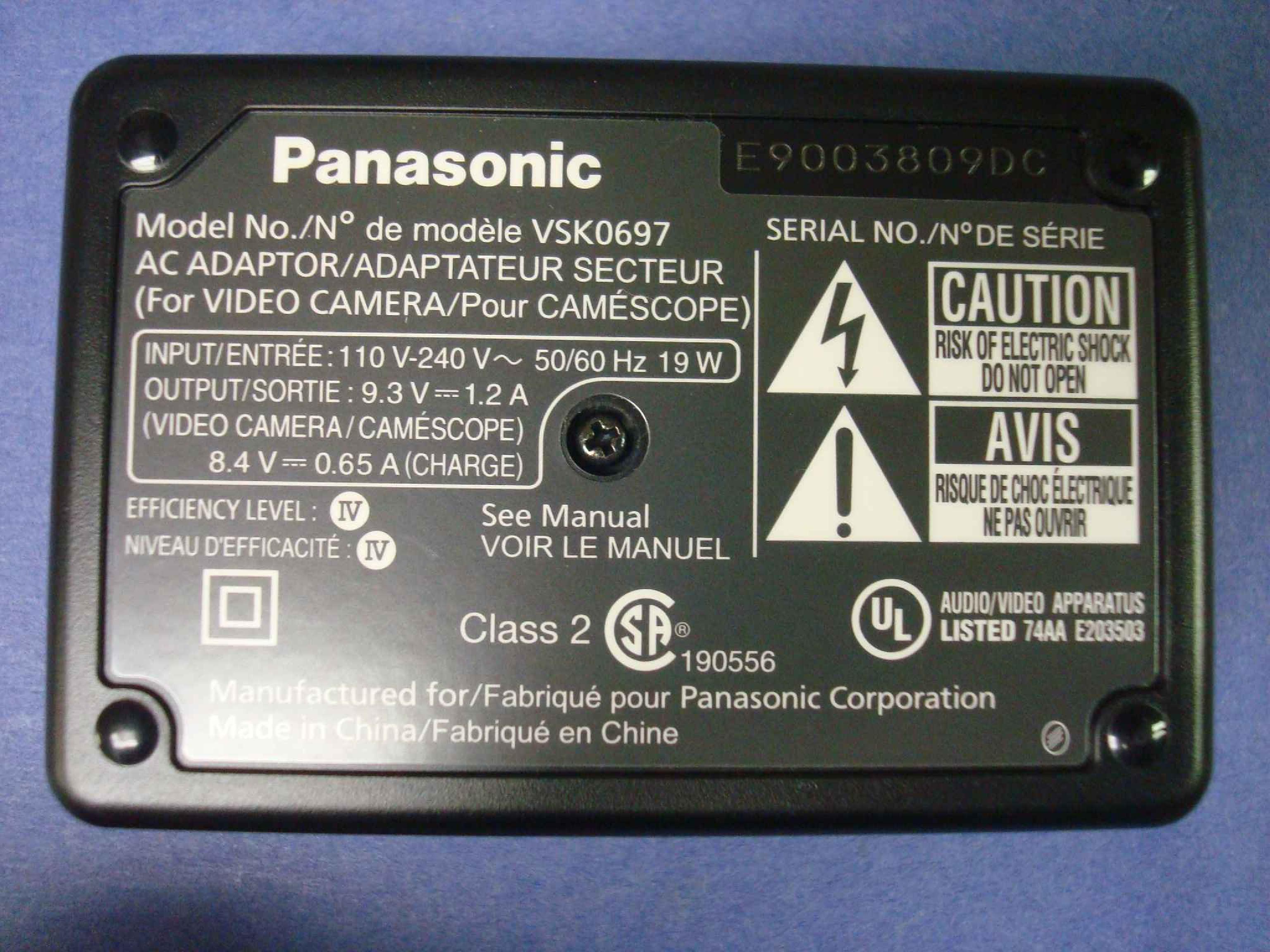 PANASONIC K2GJYDC00004 DC CABLE CONNECTS AC ADAPTER TO CAMCORDER POWER